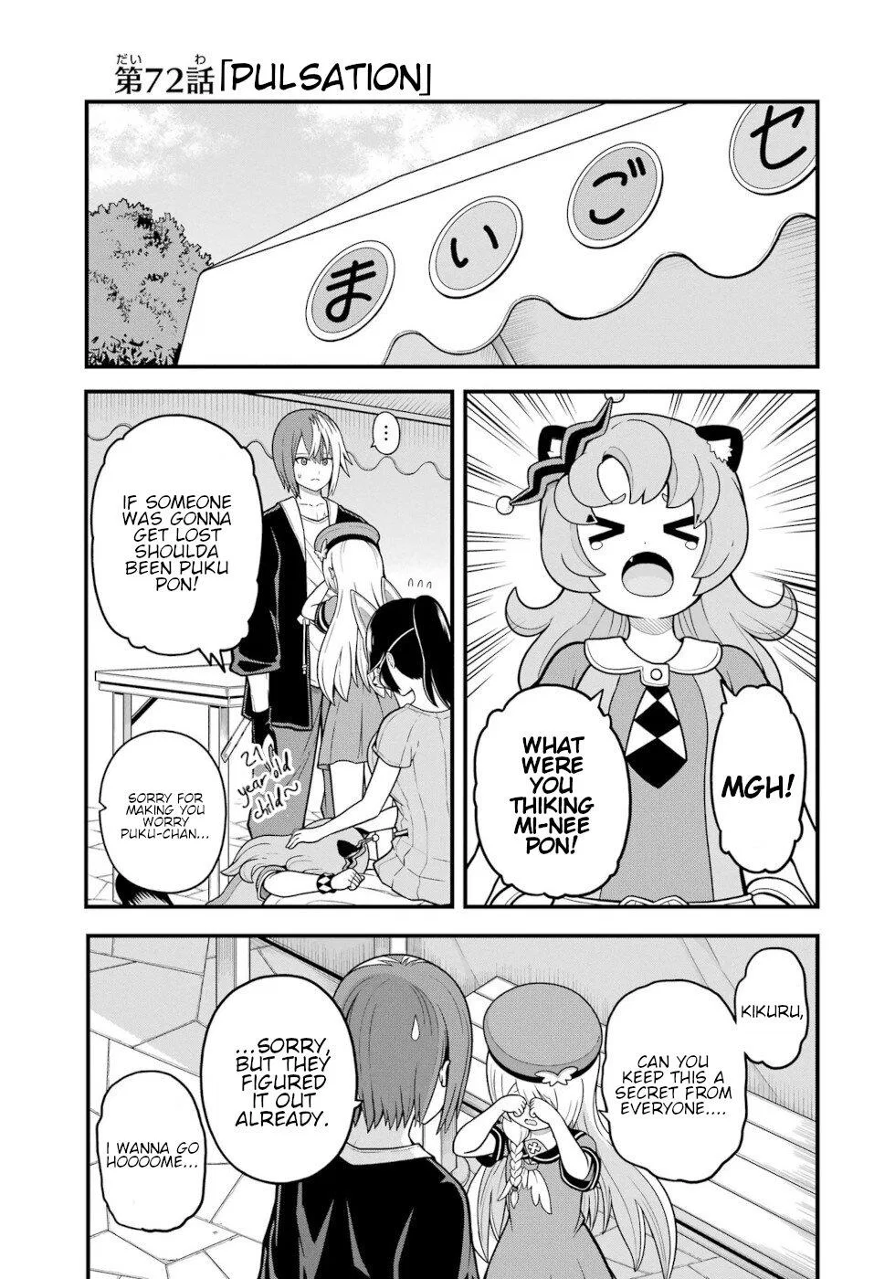 Futoku no Guild Chapter 72 – Page 1