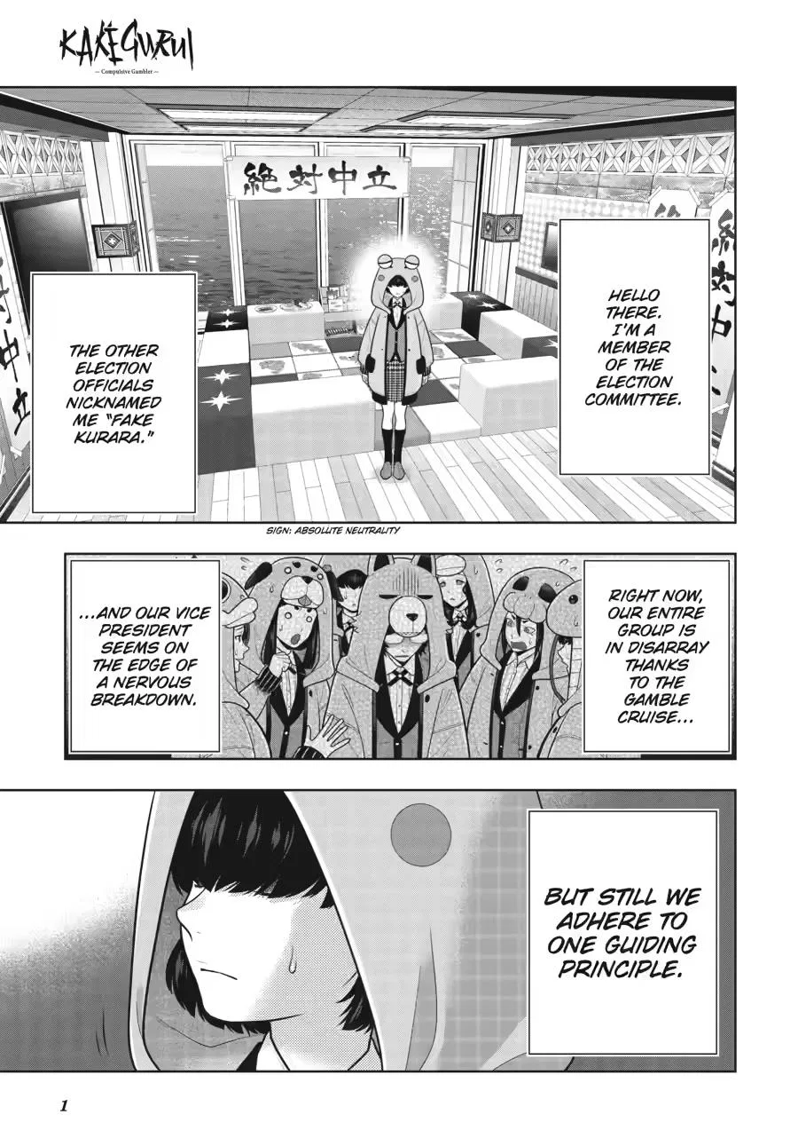 Kakegurui Chapter 130 – Page 1