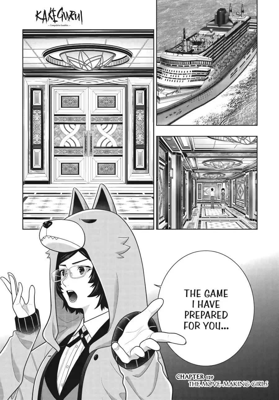 Kakegurui Chapter 129 – Page 1