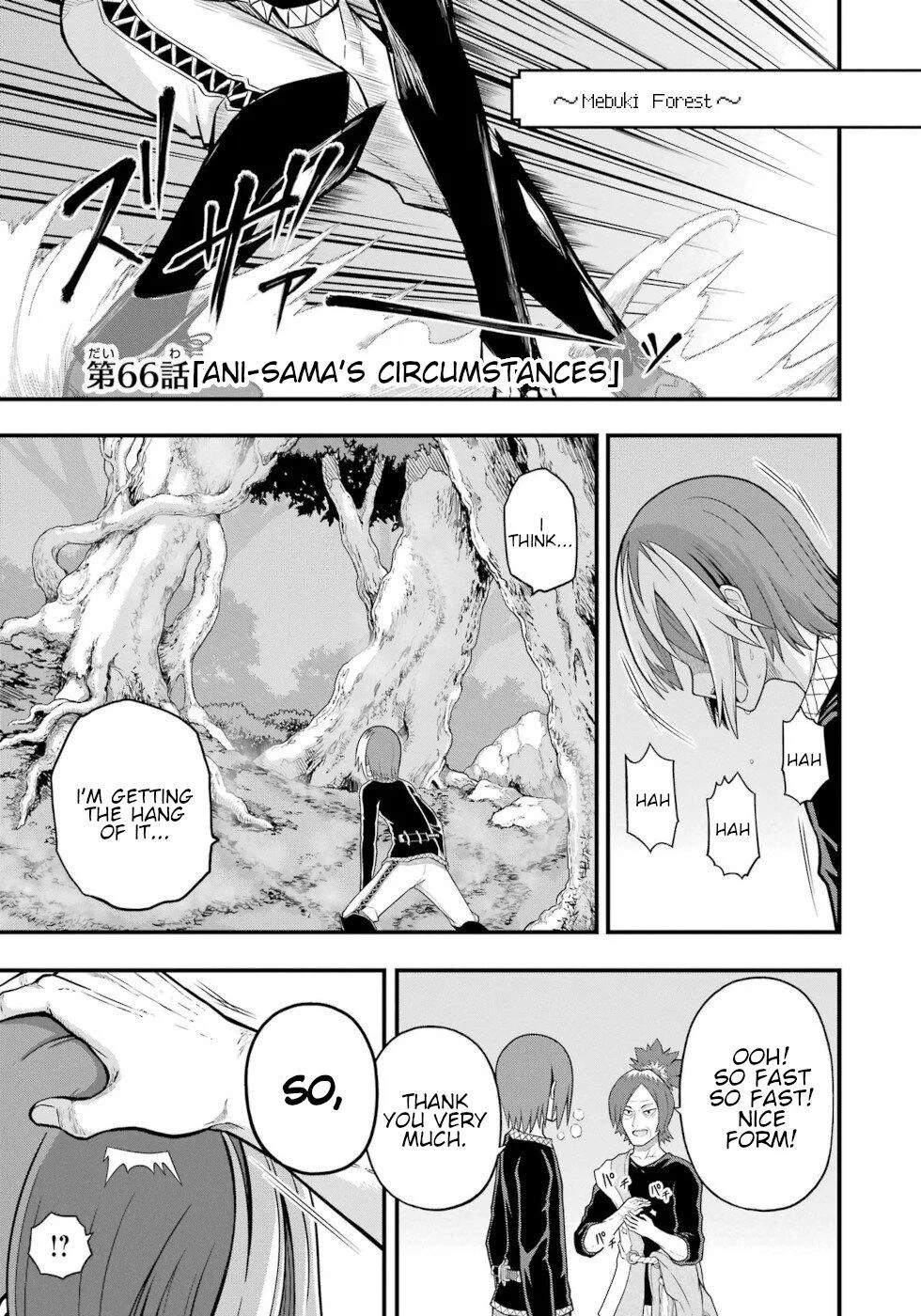 Futoku no Guild Chapter 66 – Page 1
