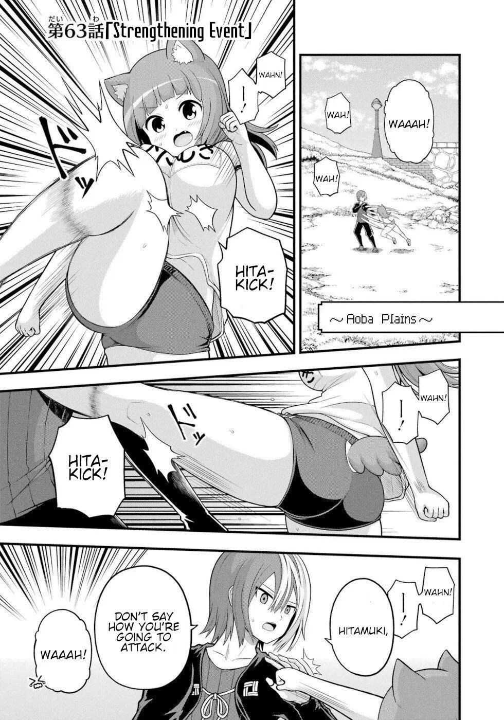 Futoku no Guild Chapter 63 – Page 1