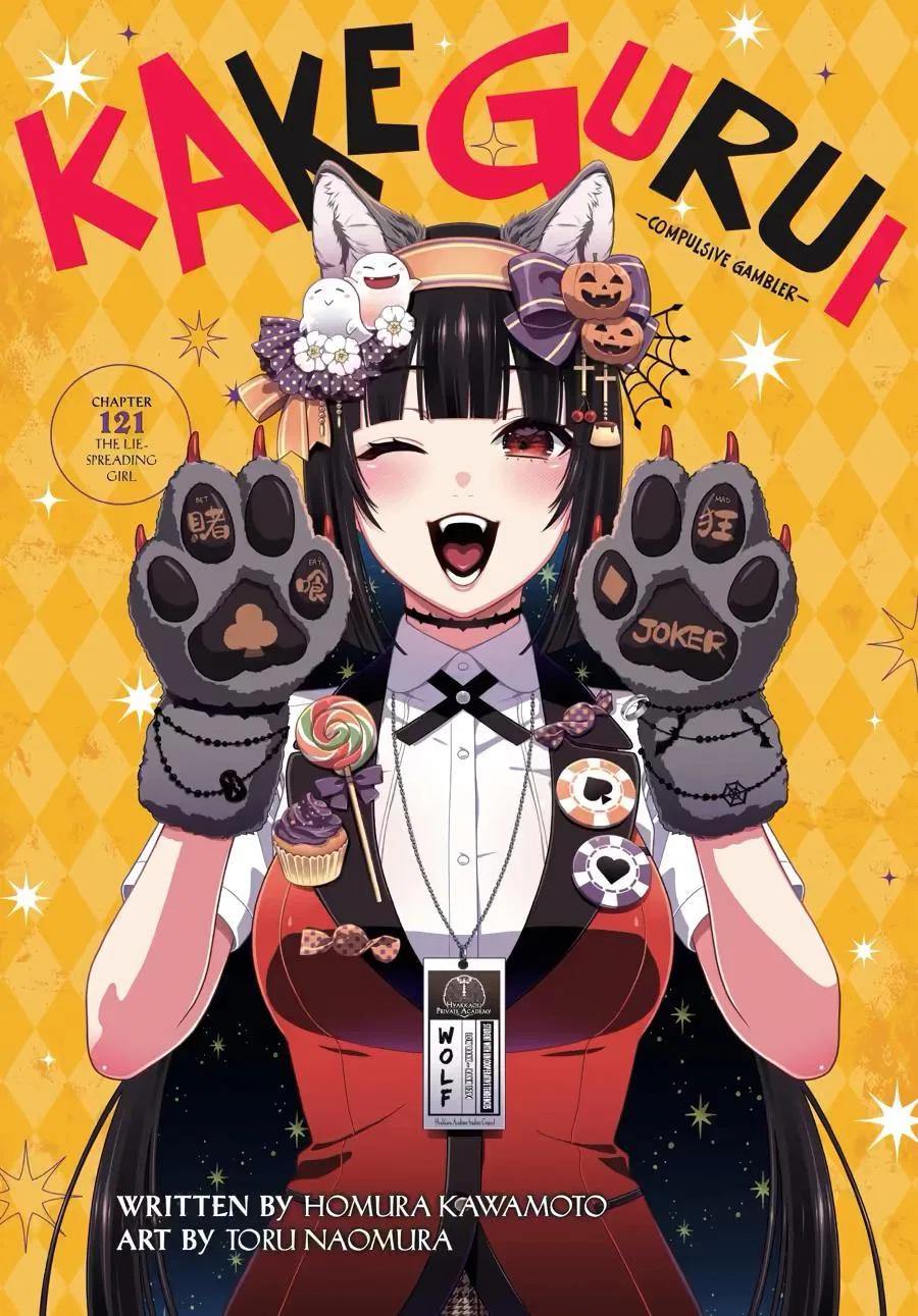 Kakegurui Chapter 121 – Page 1