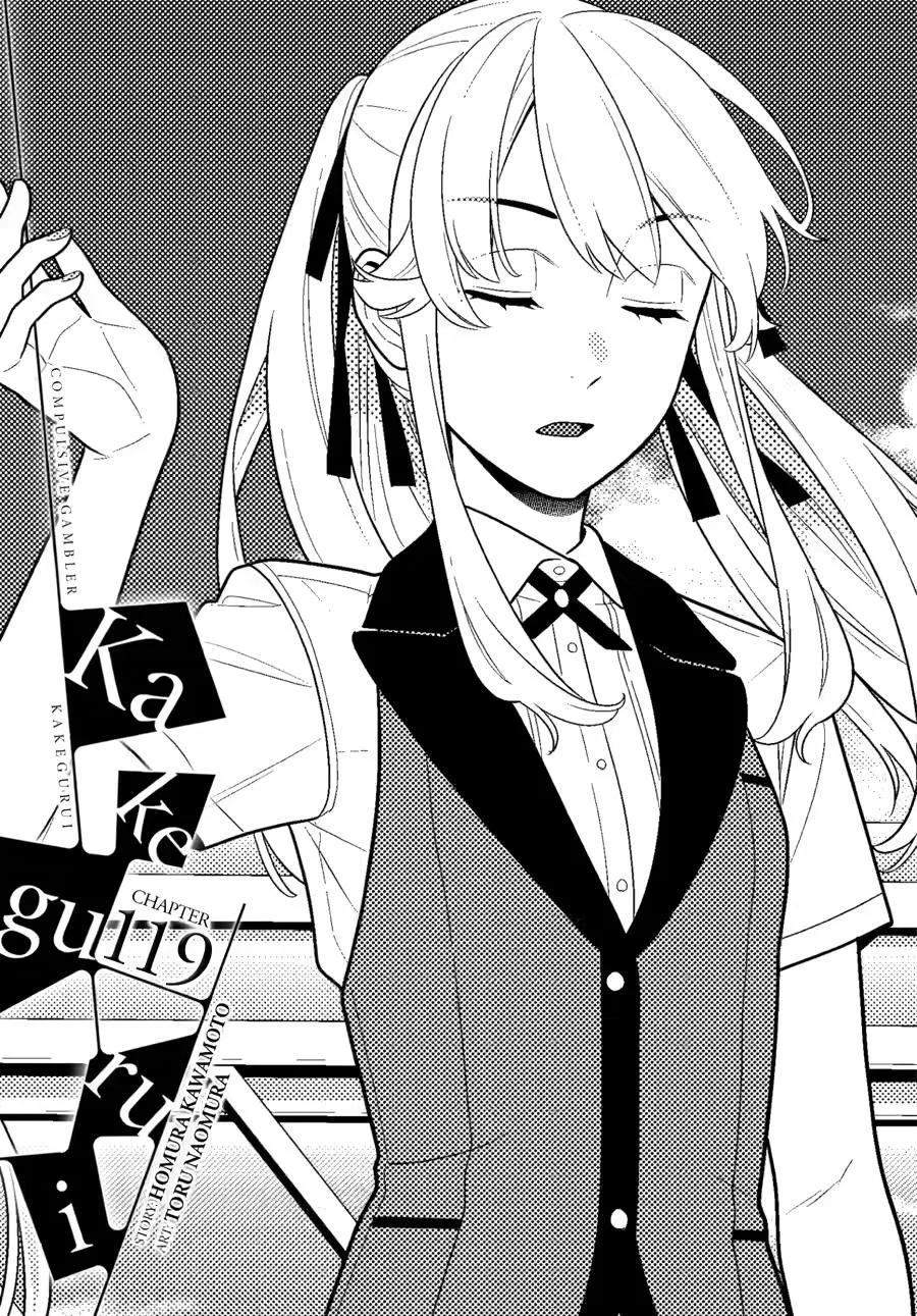 Kakegurui Chapter 119 – Page 1