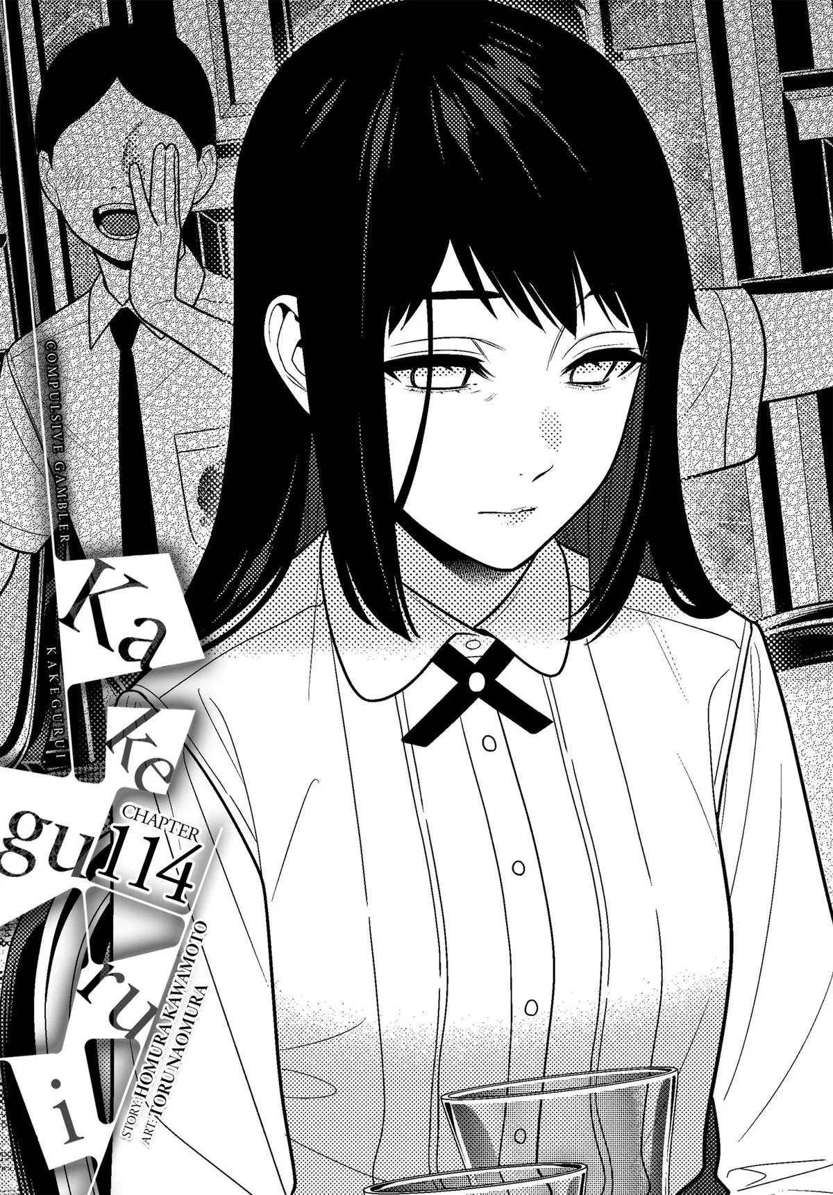 Kakegurui Chapter 114 – Page 1