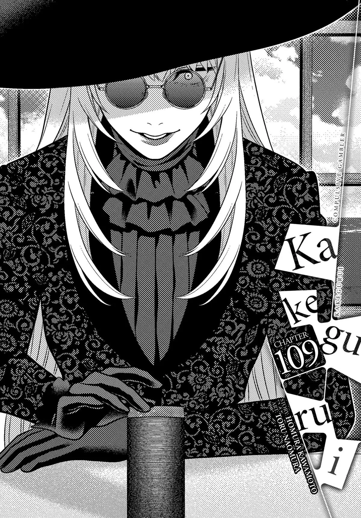 Kakegurui Chapter 109 – Page 1