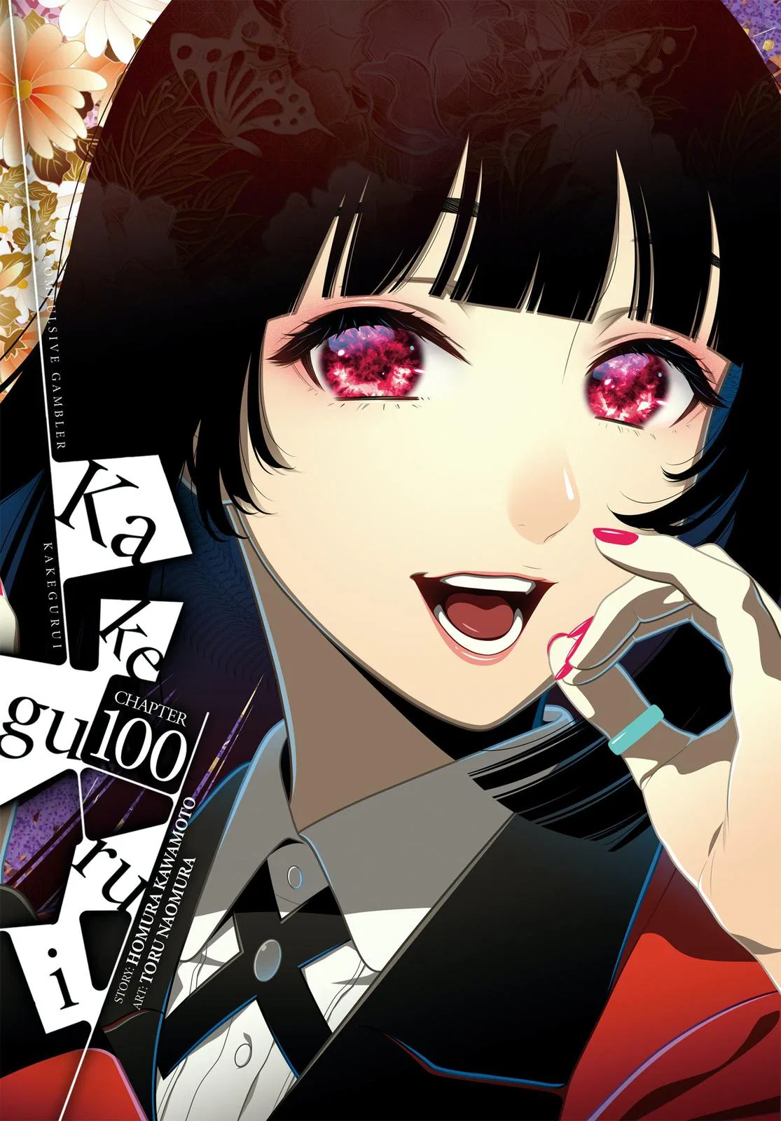 Kakegurui Chapter 100 – Page 1