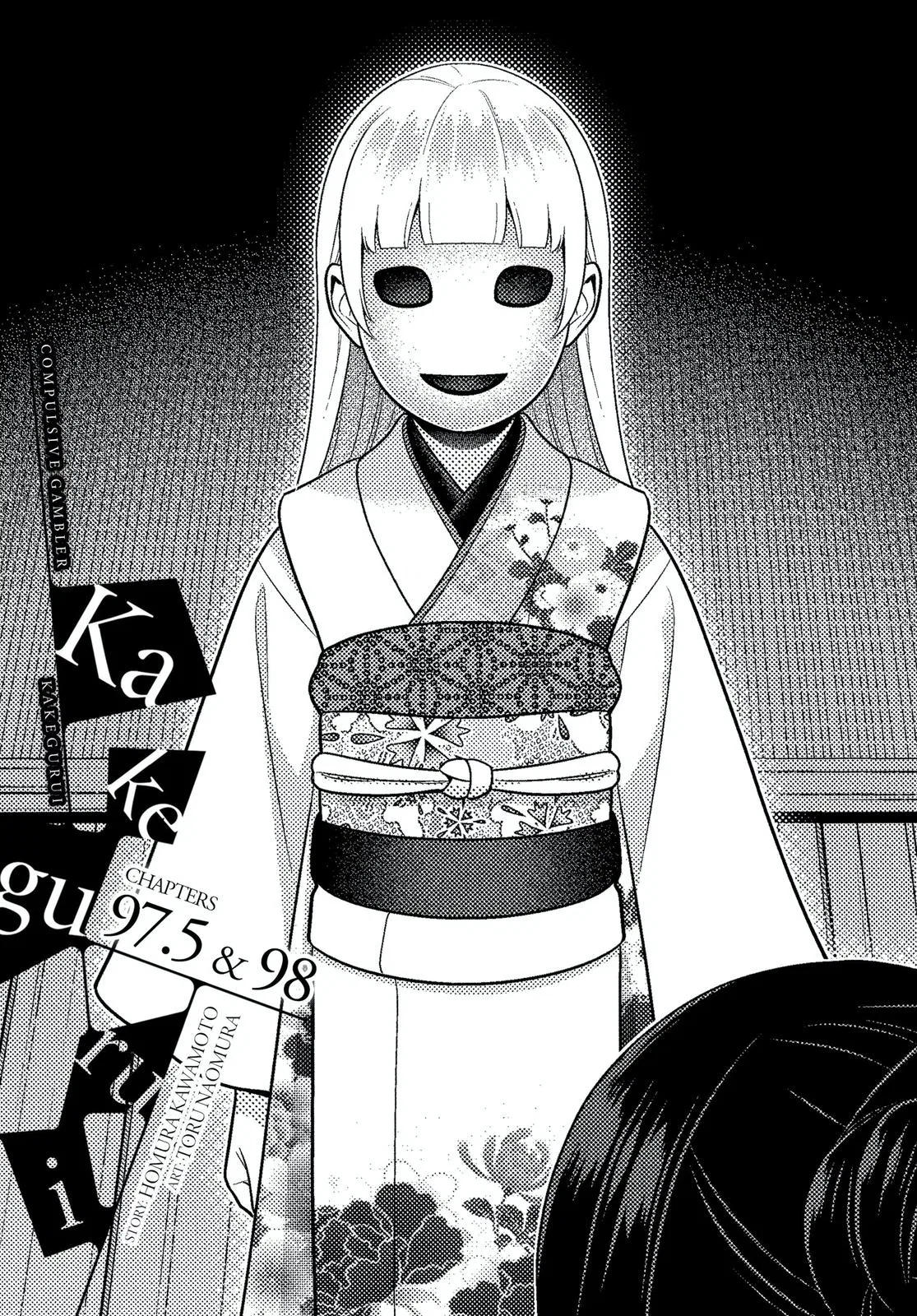 Kakegurui Chapter 98 – Page 1