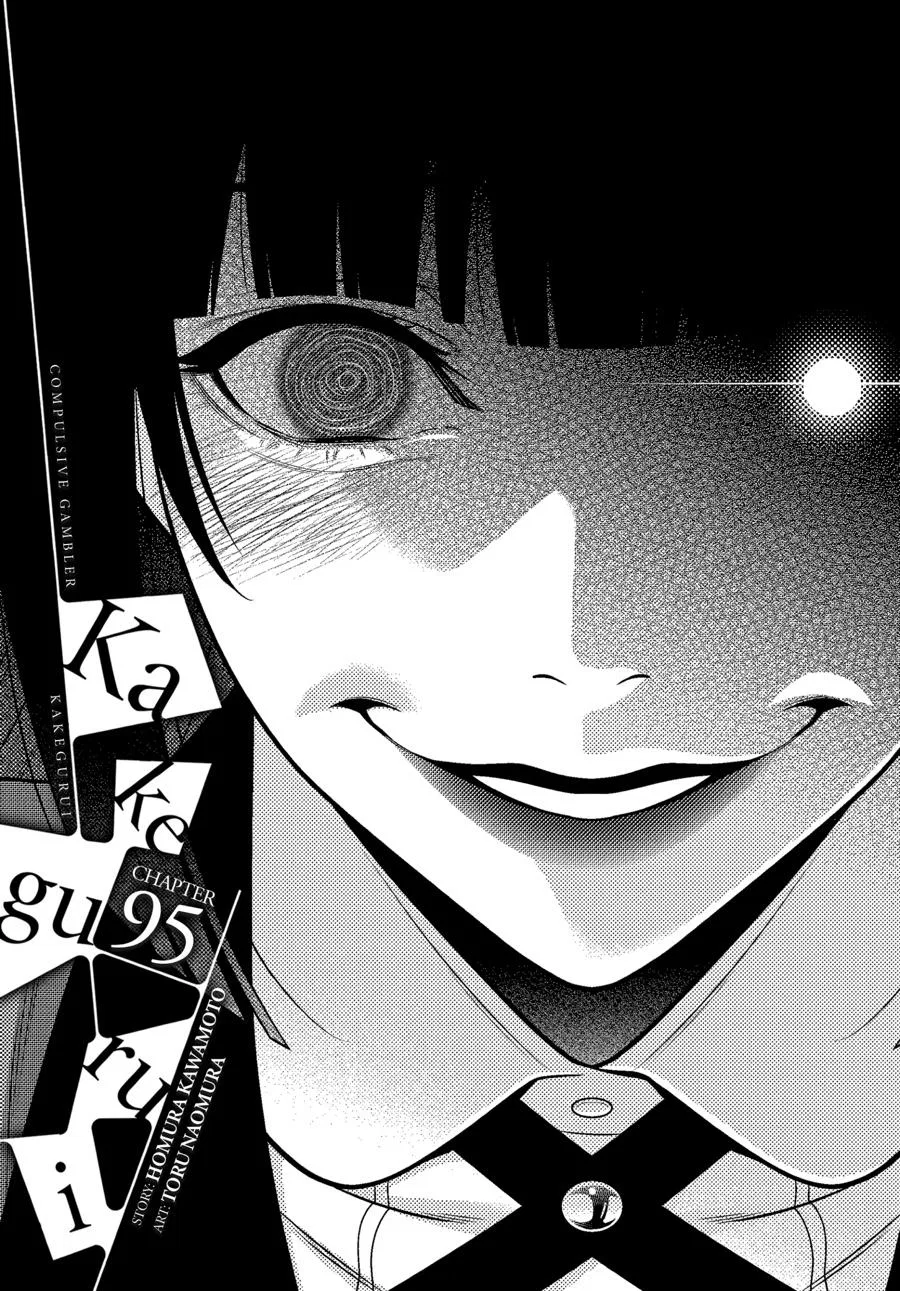 Kakegurui Chapter 95 – Page 1