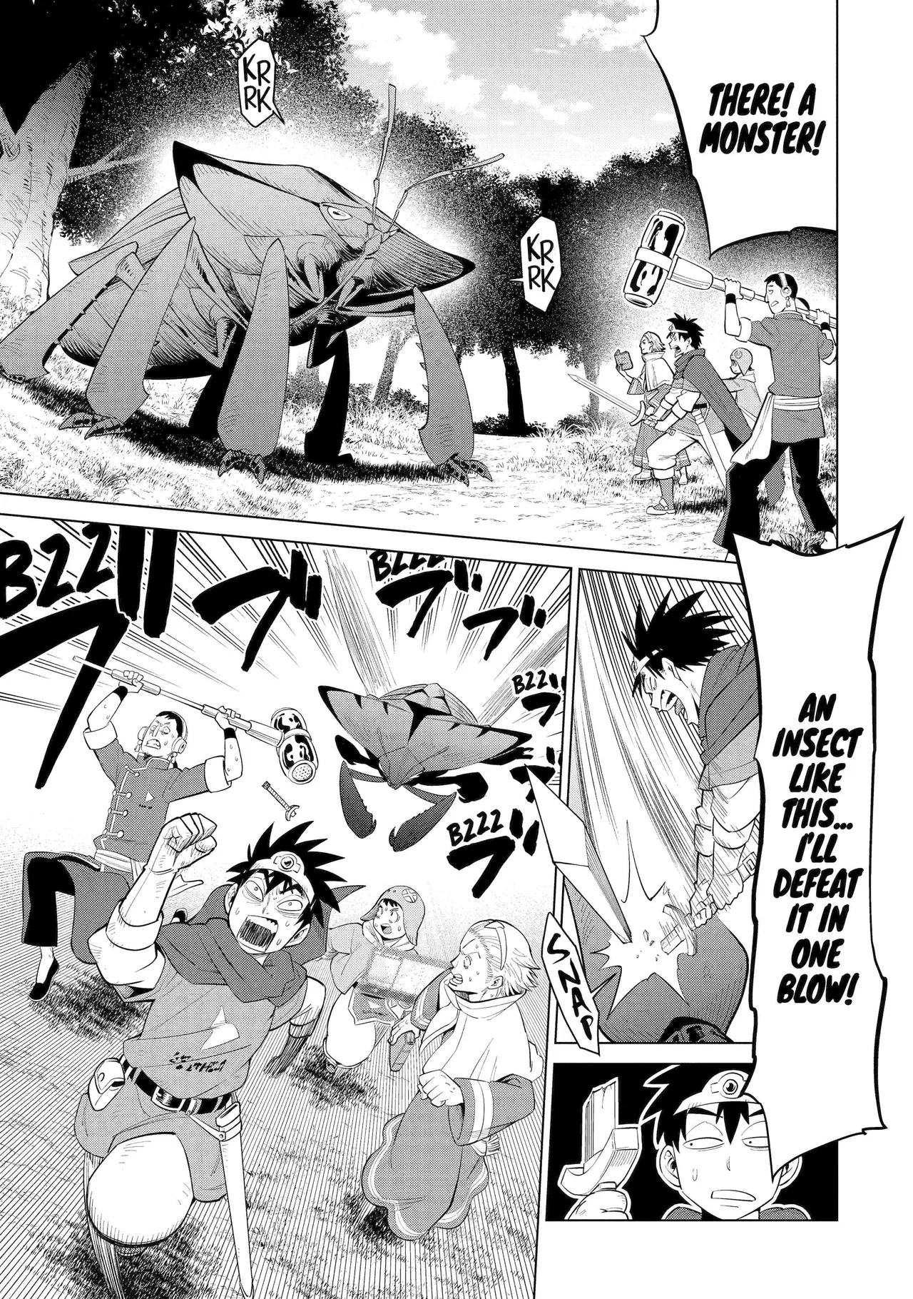 Local Farmer Kills Dragon, Outs Himself as The Strongest in the Land! Chapter 1 – Page 1