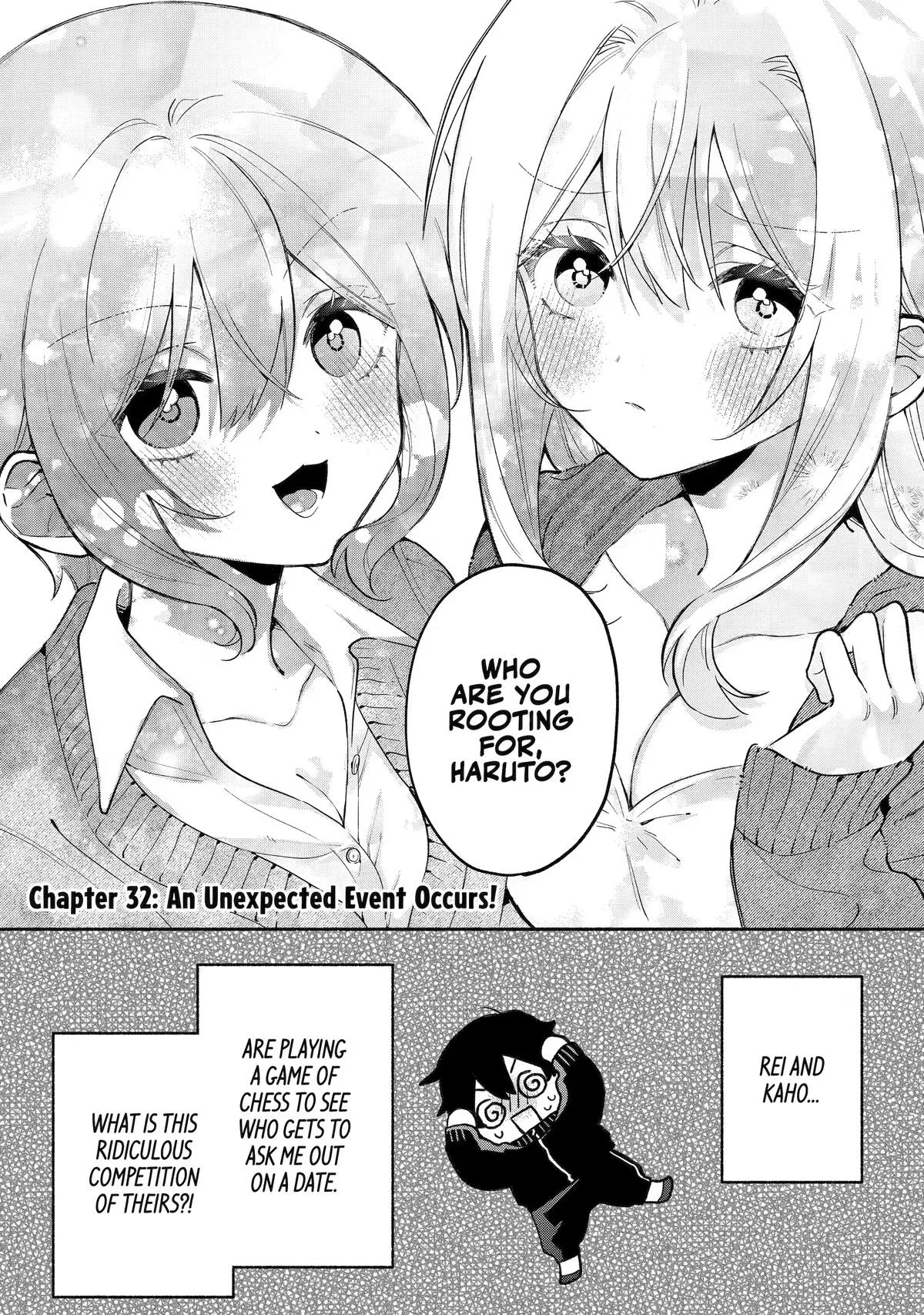 My Pampering Turned the Cool Goddess Into a Clumsy Spoiled Girl Chapter 32 – Page 1
