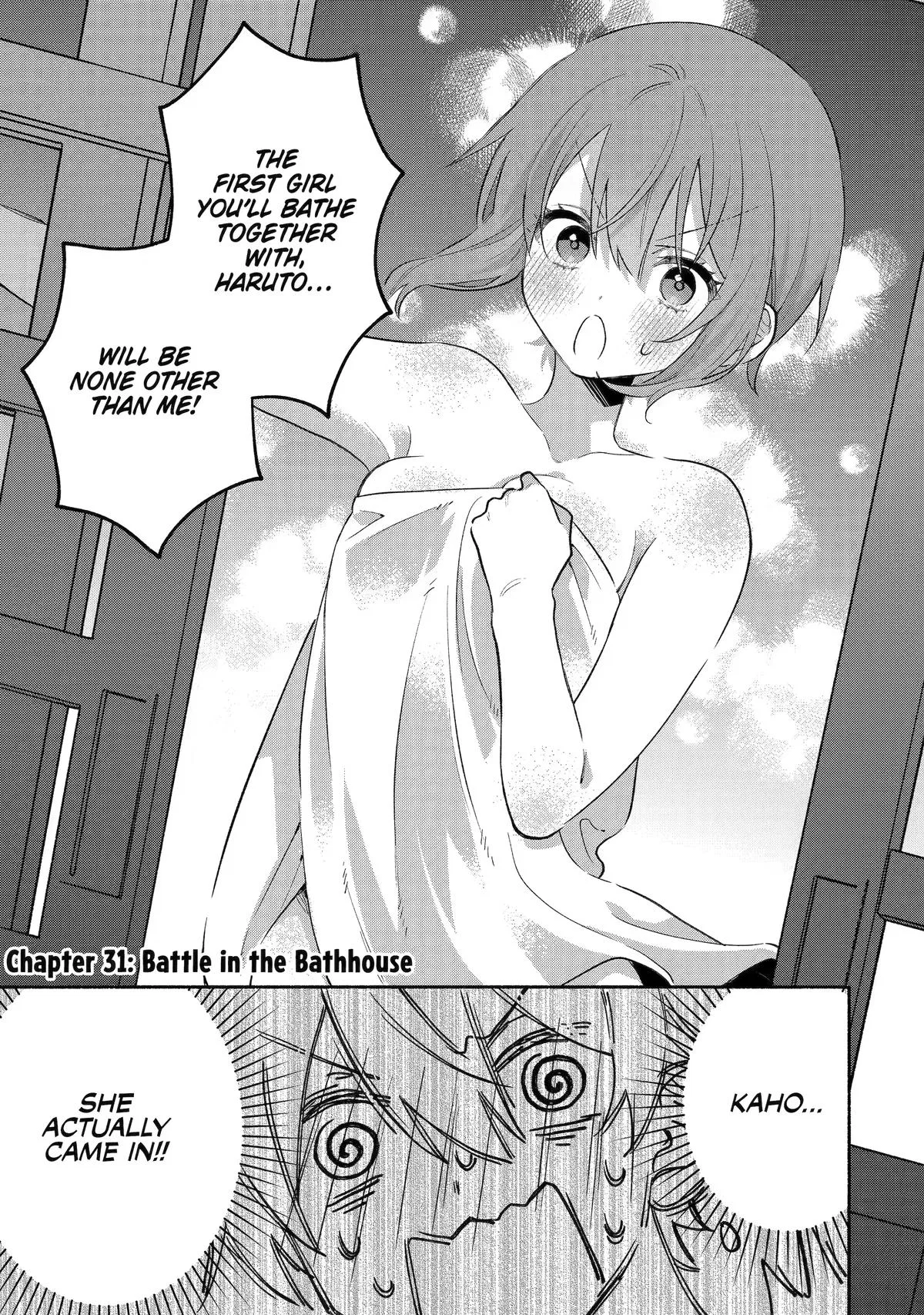 My Pampering Turned the Cool Goddess Into a Clumsy Spoiled Girl Chapter 31 – Page 1