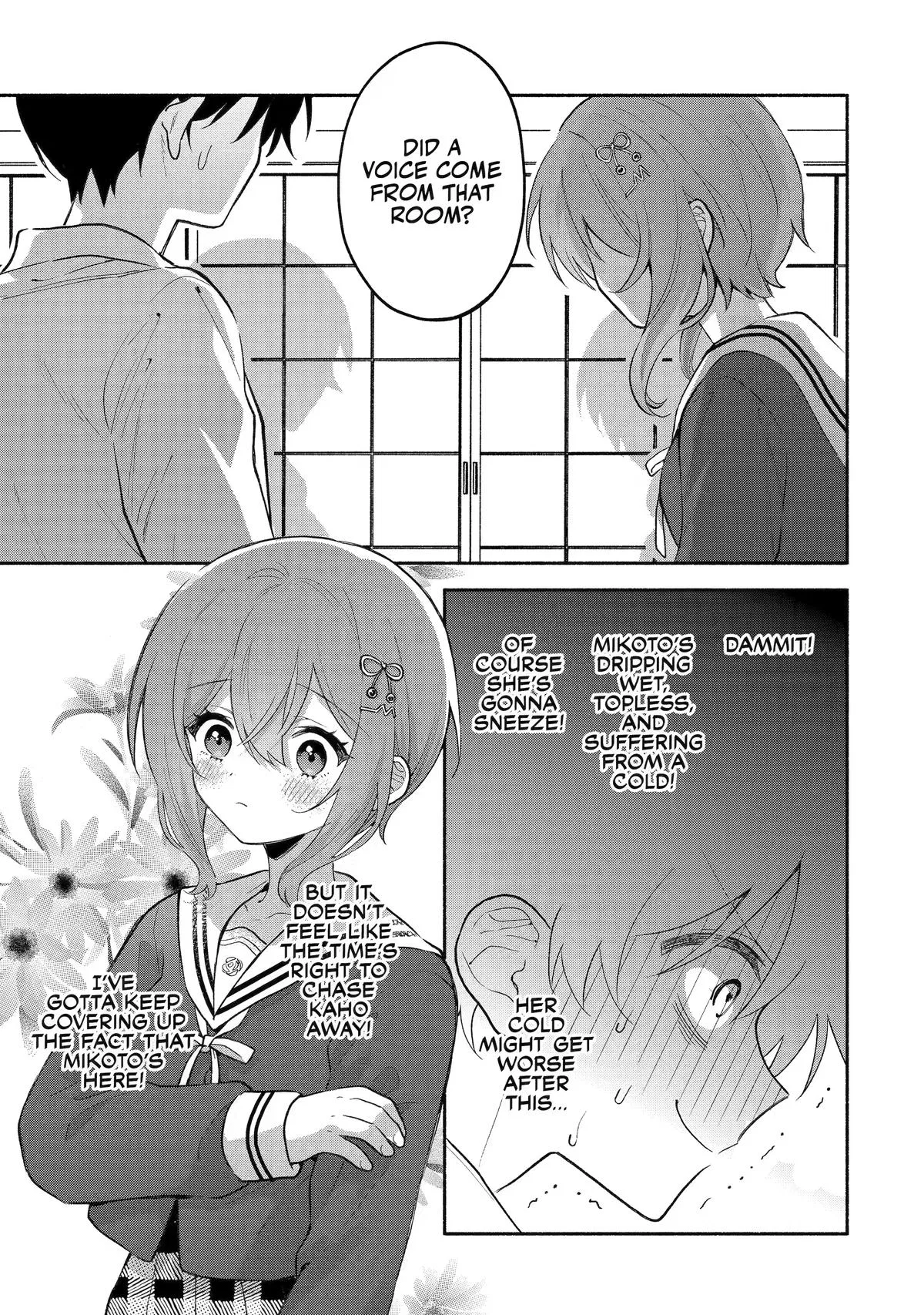 My Pampering Turned the Cool Goddess Into a Clumsy Spoiled Girl Chapter 6 – Page 1