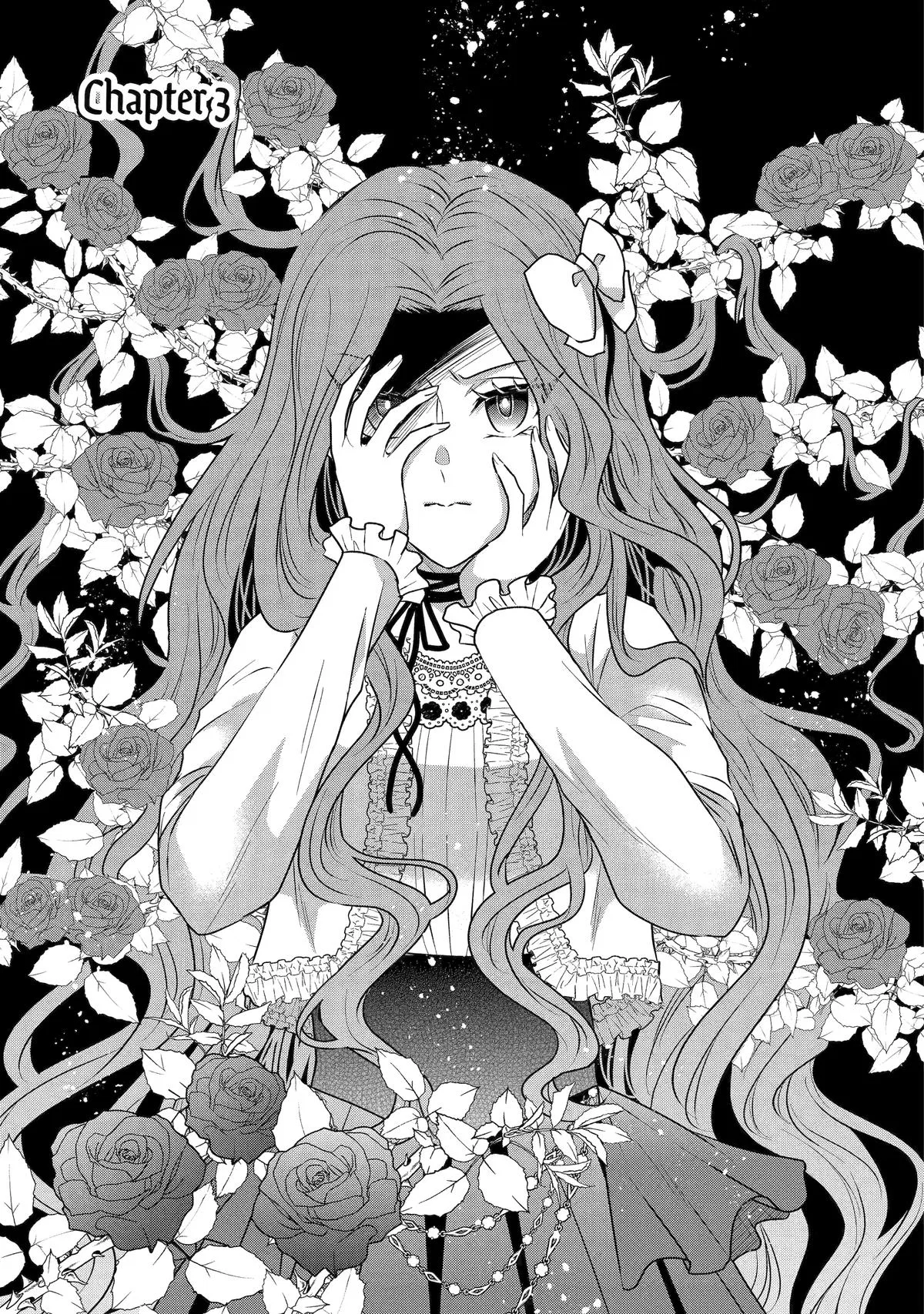 Notorious No More: The Villainess Enjoys Feigning Incompetence Chapter 3 – Page 1