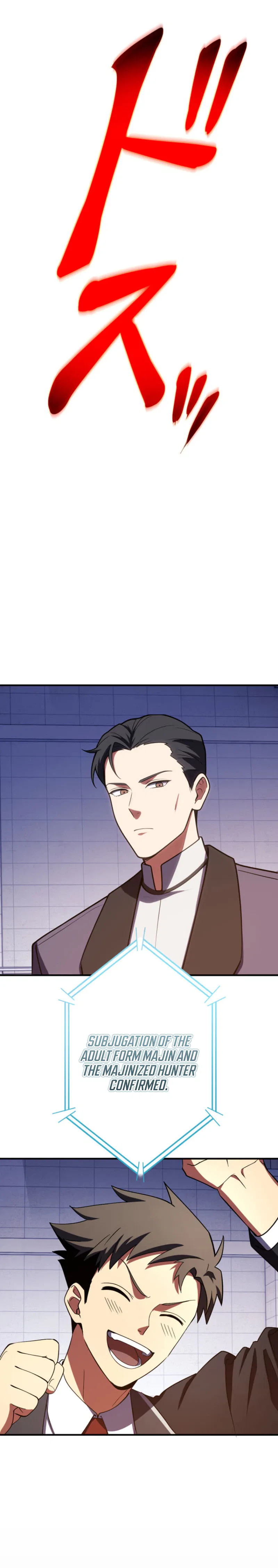 The Blind Avenger with a Divine Eye Chapter 7 – Page 21