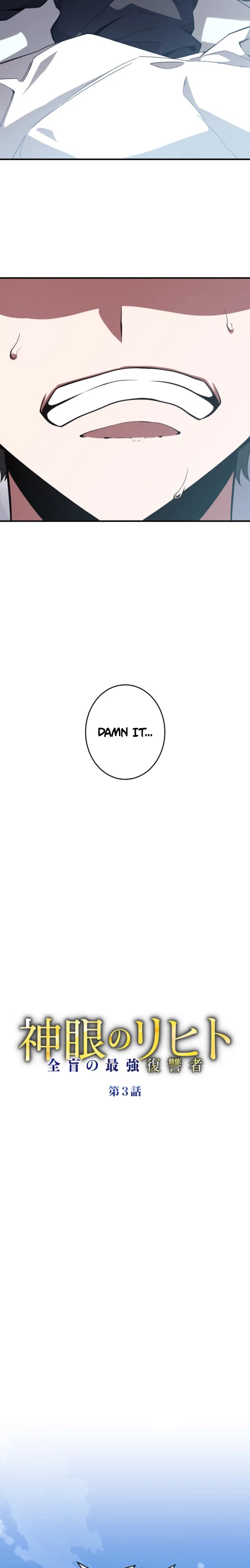 The Blind Avenger with a Divine Eye Chapter 3 – Page 5