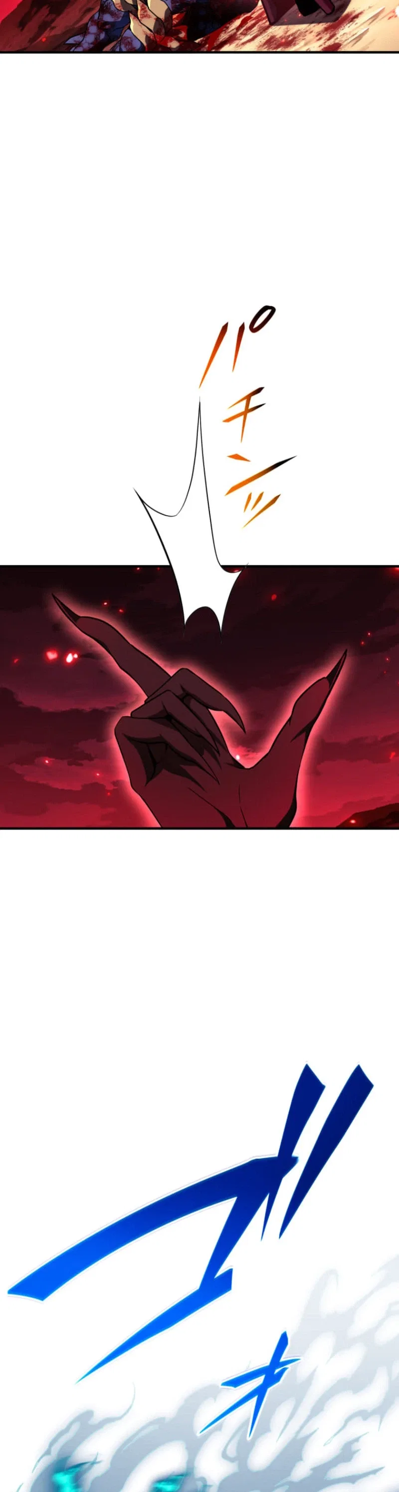 The Blind Avenger with a Divine Eye Chapter 2 – Page 56