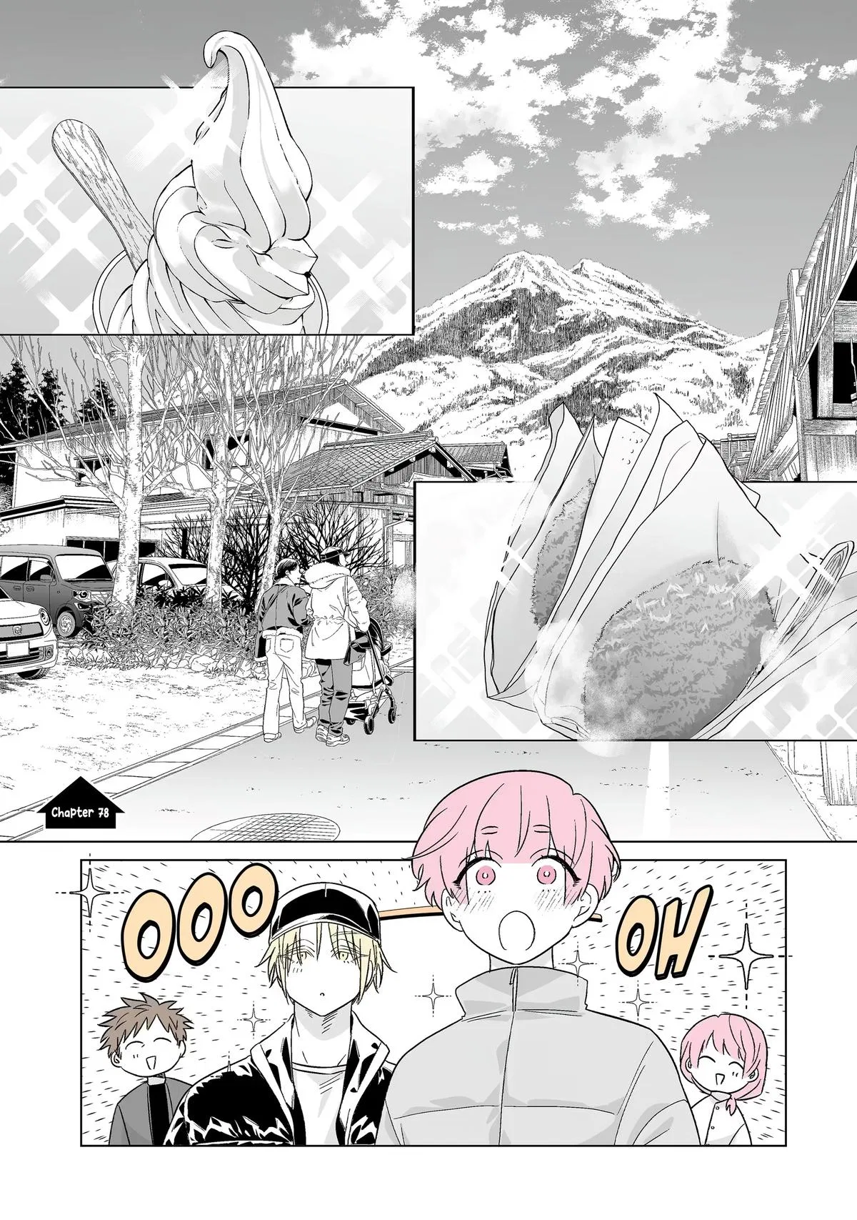 Oshi ga Ani ni Narimashita Chapter 78 – Page 1