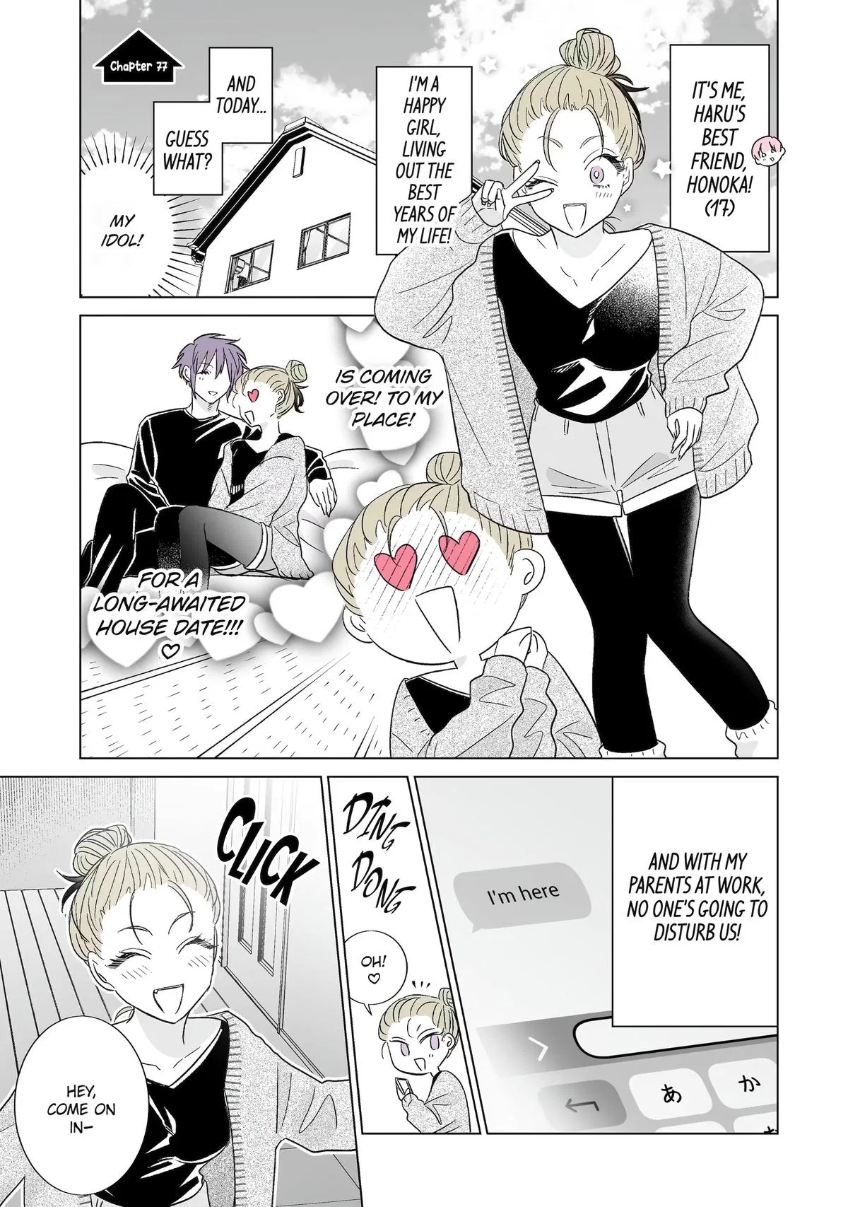 Oshi ga Ani ni Narimashita Chapter 77 – Page 1
