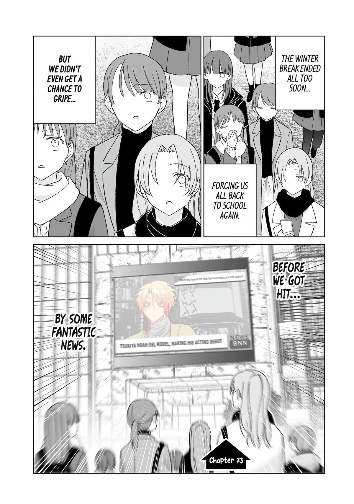 Oshi ga Ani ni Narimashita Chapter 73 – Page 1