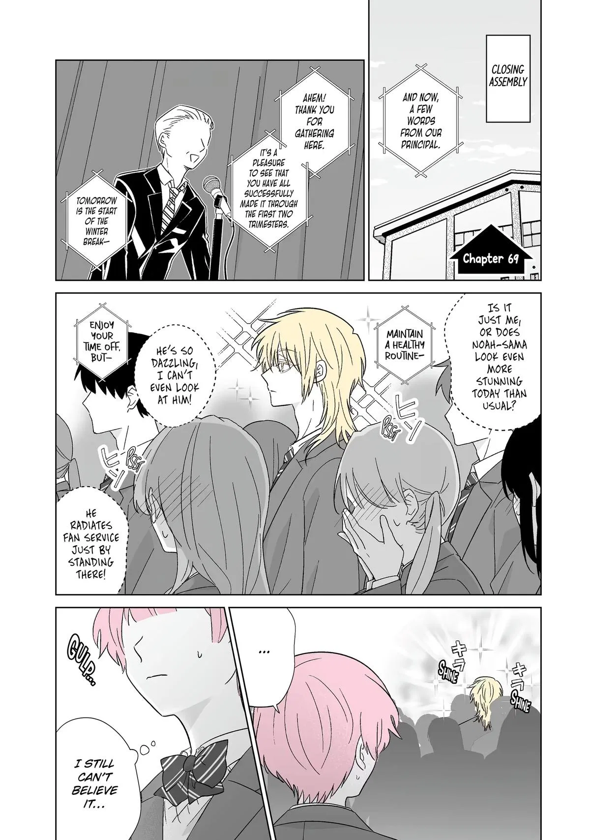 Oshi ga Ani ni Narimashita Chapter 69 – Page 1