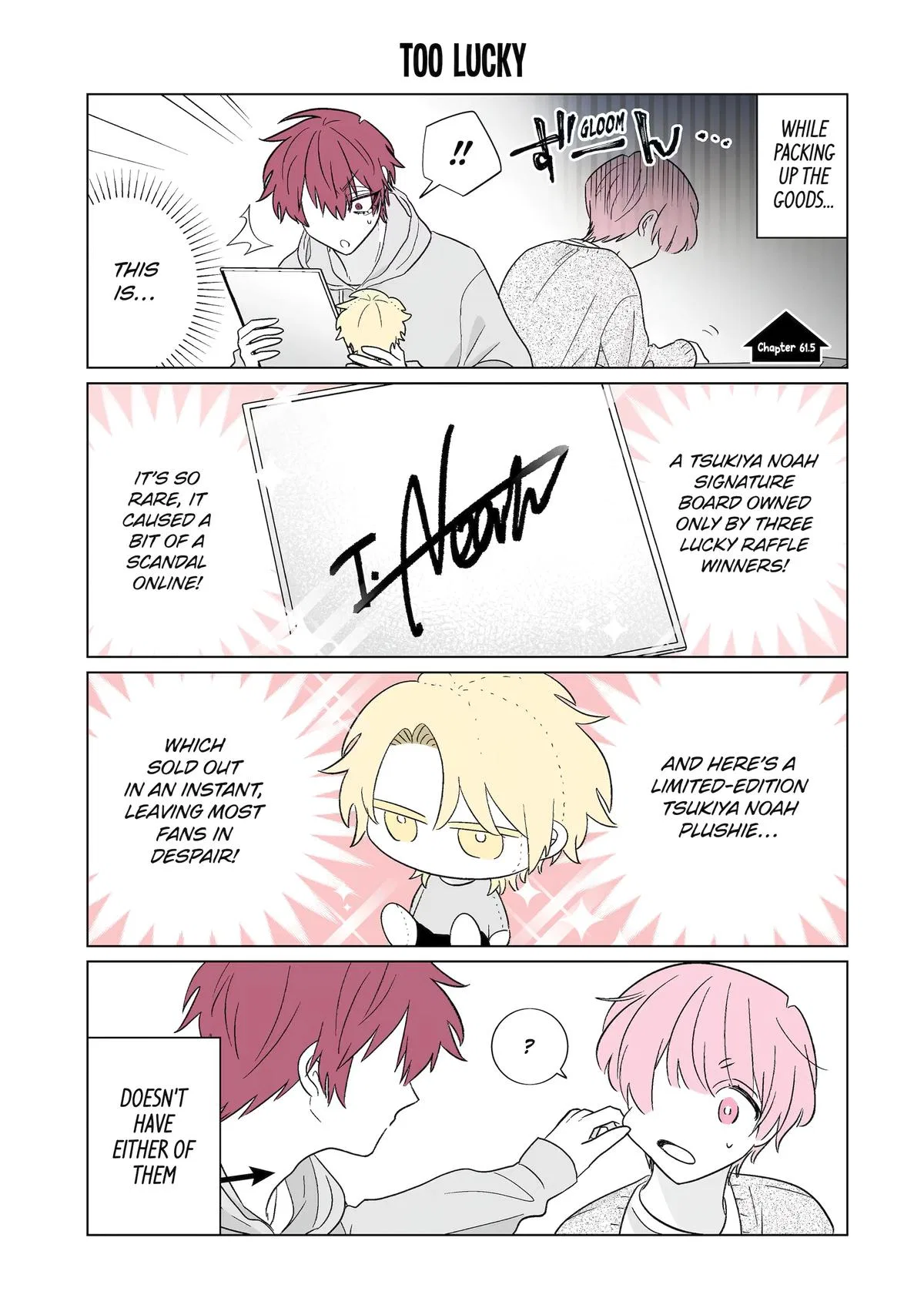 Oshi ga Ani ni Narimashita Chapter 61.5 – Page 1