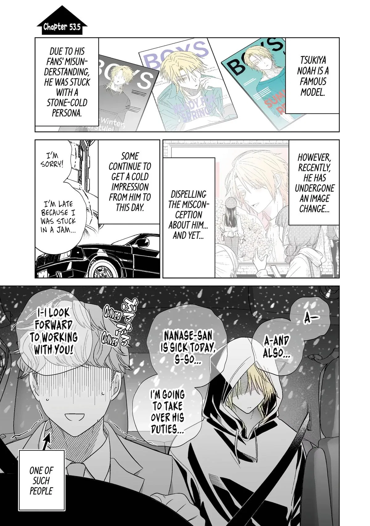 Oshi ga Ani ni Narimashita Chapter 53.5 – Page 1