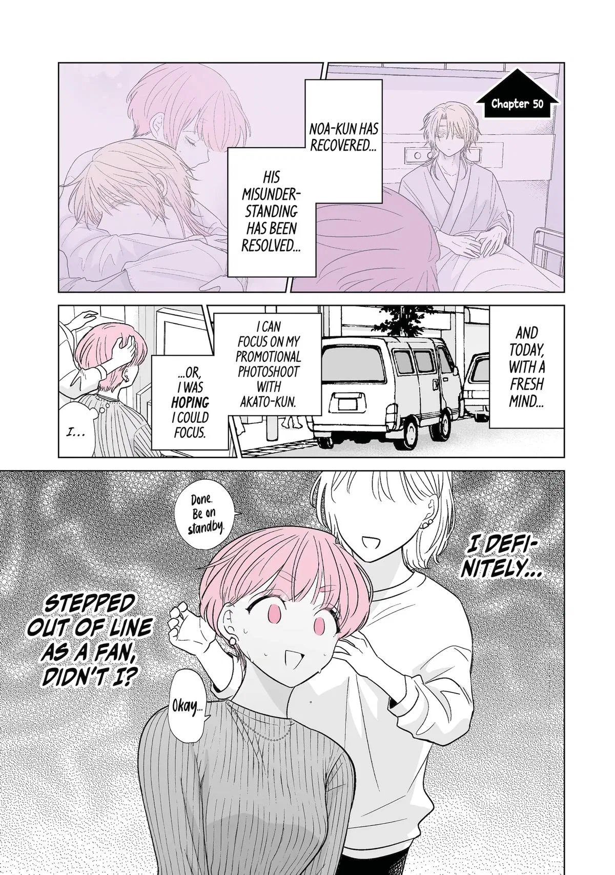 Oshi ga Ani ni Narimashita Chapter 50 – Page 1