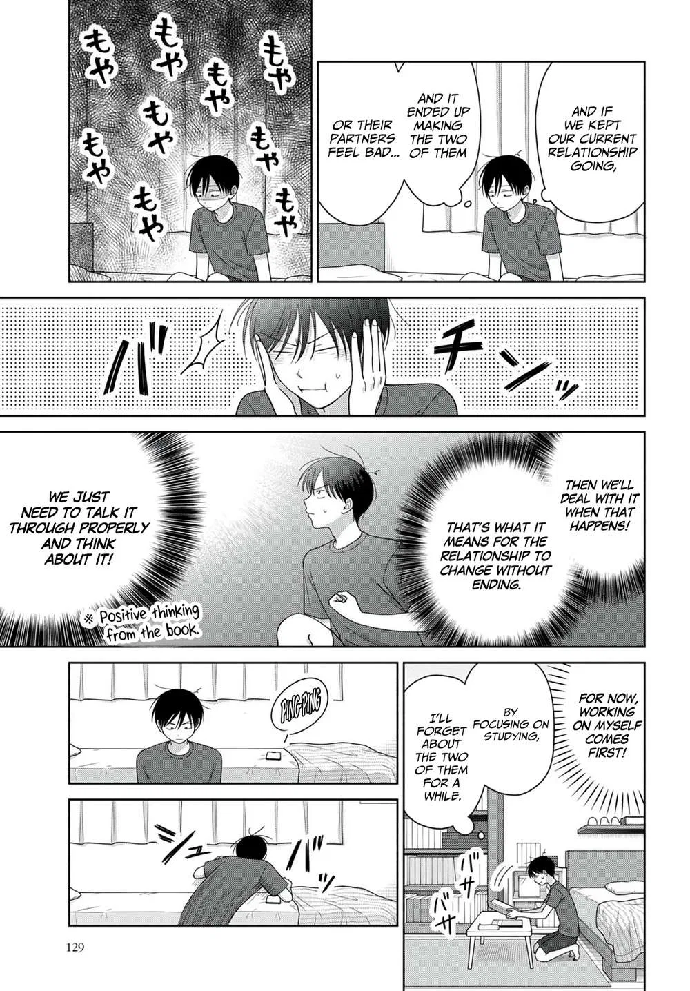 Anime – Gals Can’t Be Kind to Otaku!? Chapter 100 – Page 11