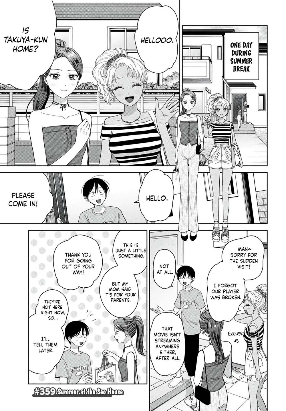 Anime – Gals Can’t Be Kind to Otaku!? Chapter 100 – Page 13