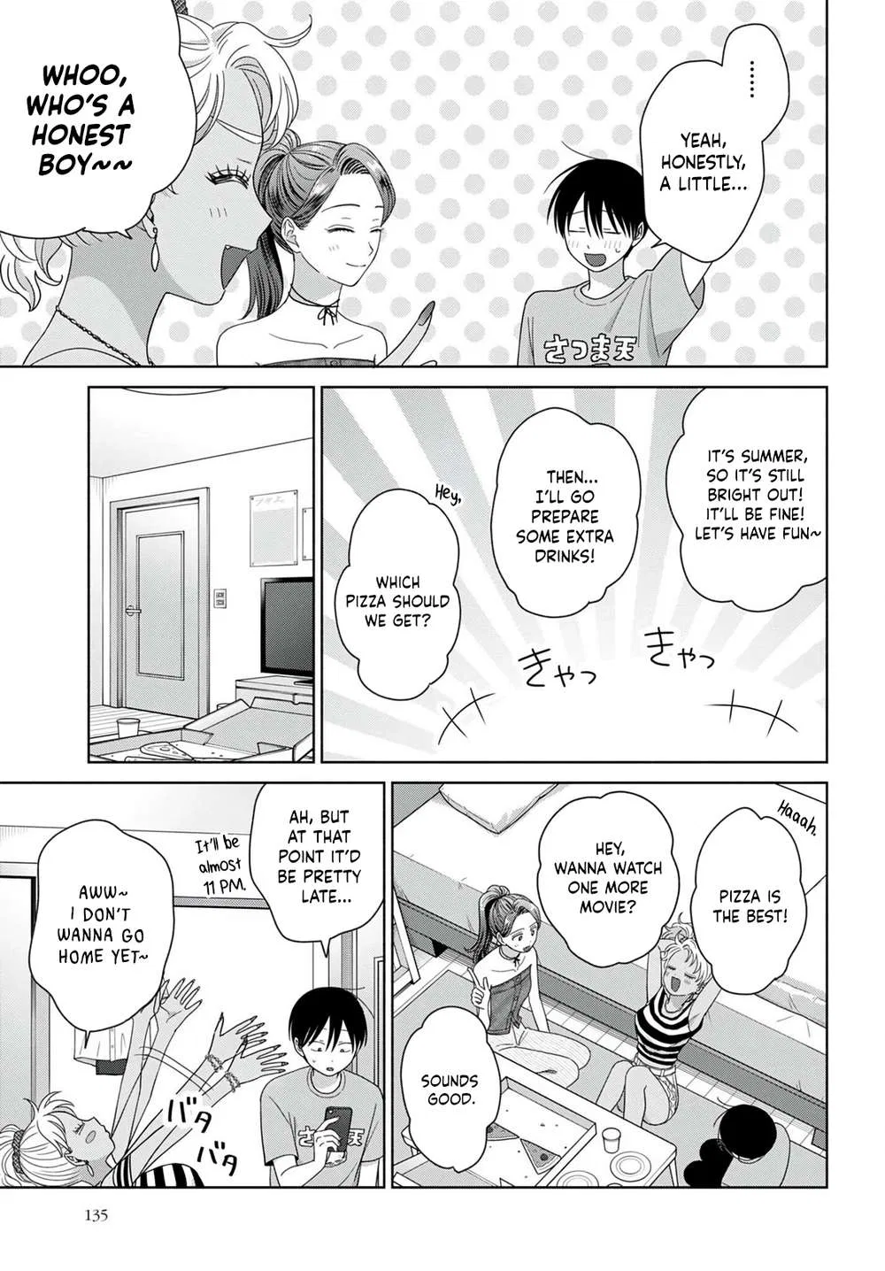 Anime – Gals Can’t Be Kind to Otaku!? Chapter 100 – Page 17