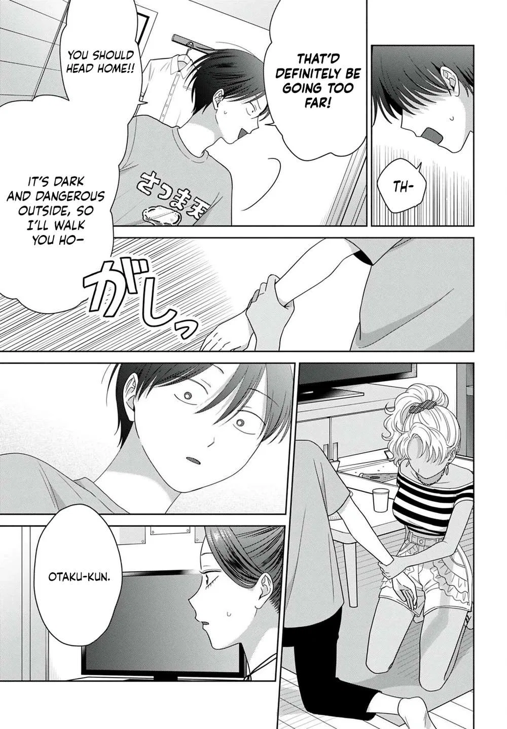 Anime – Gals Can’t Be Kind to Otaku!? Chapter 100 – Page 19