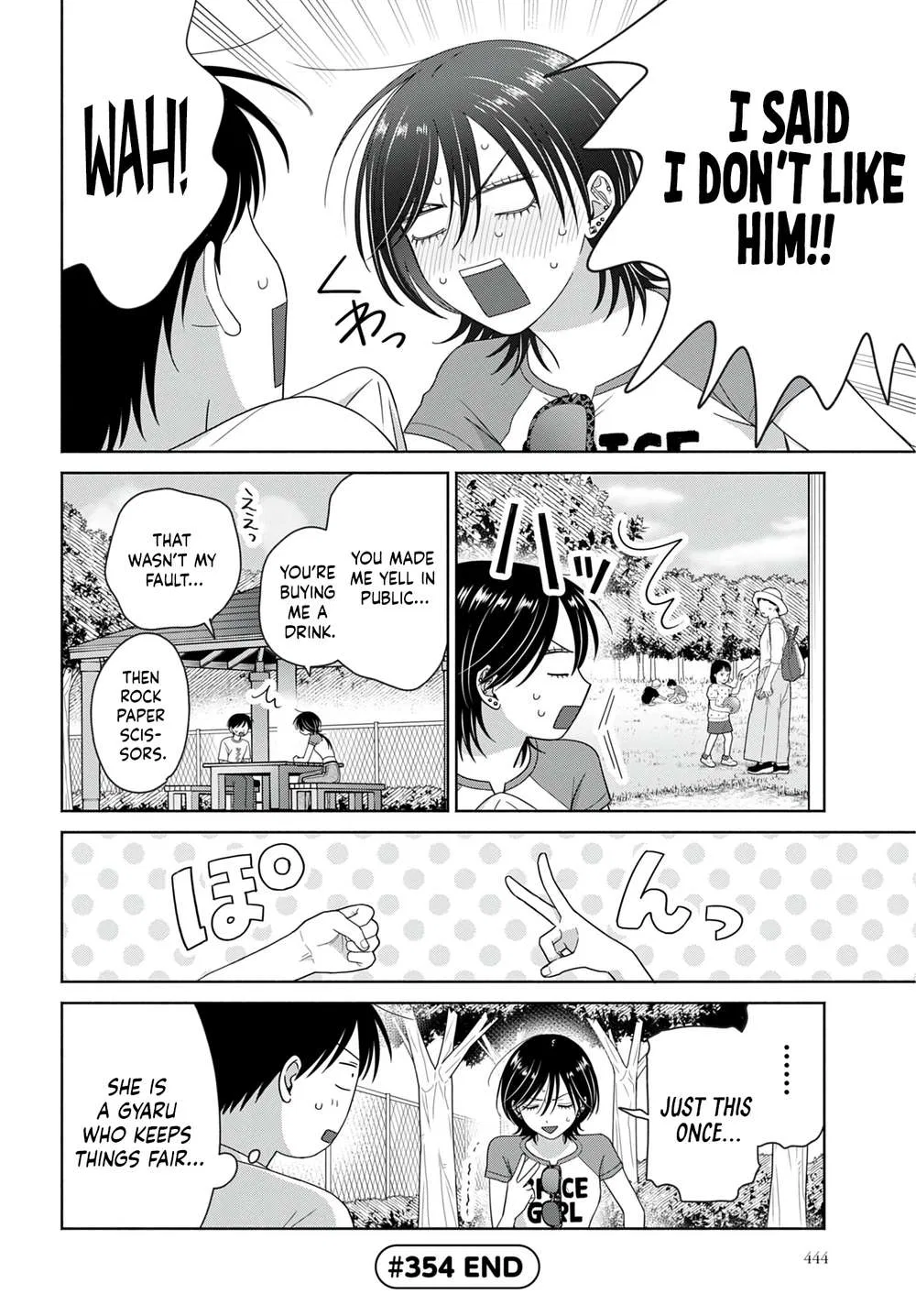 Anime – Gals Can’t Be Kind to Otaku!? Chapter 99 – Page 4