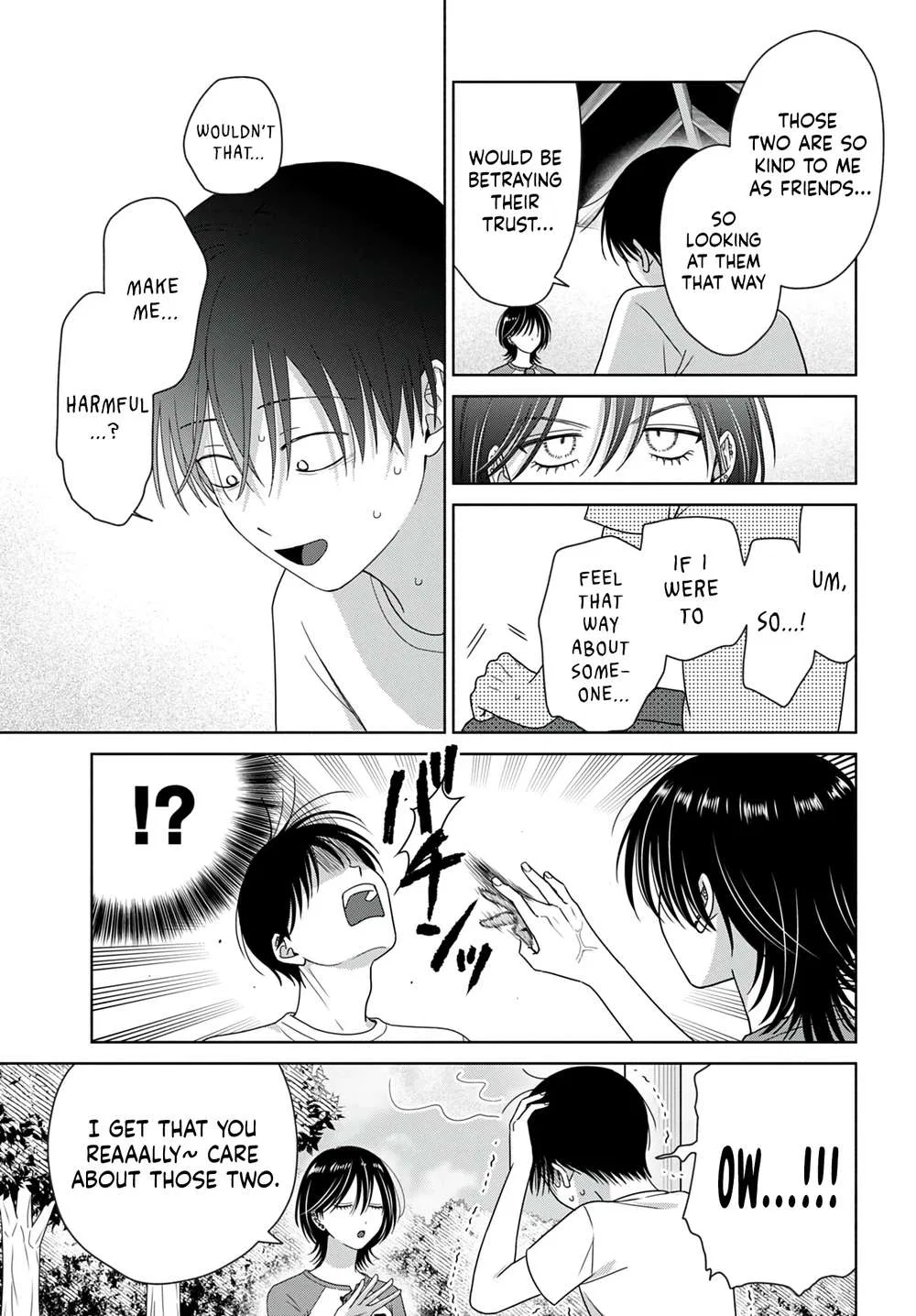 Anime – Gals Can’t Be Kind to Otaku!? Chapter 99 – Page 7