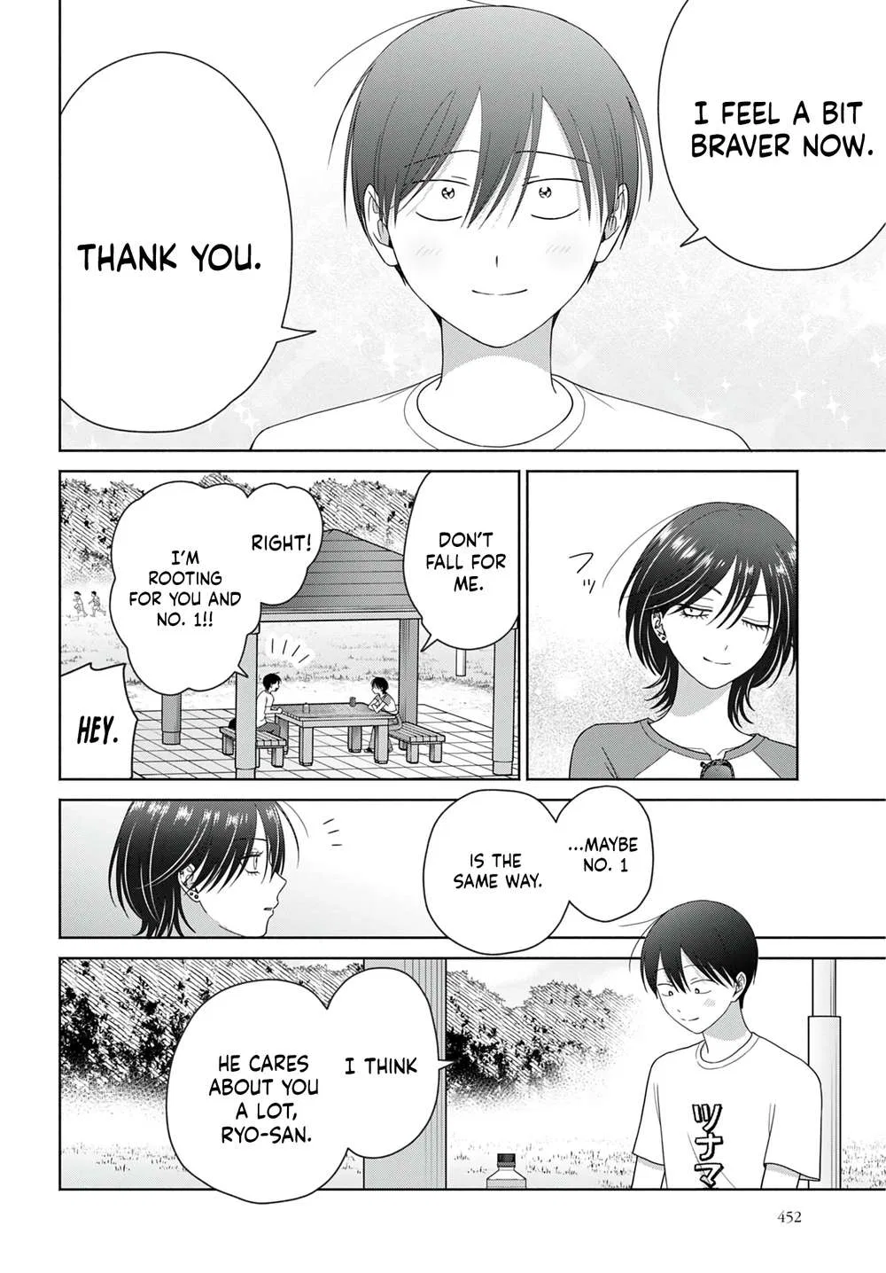 Anime – Gals Can’t Be Kind to Otaku!? Chapter 99 – Page 12
