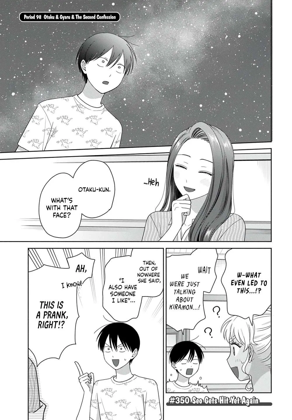 Anime – Gals Can’t Be Kind to Otaku!? Chapter 98 – Page 1