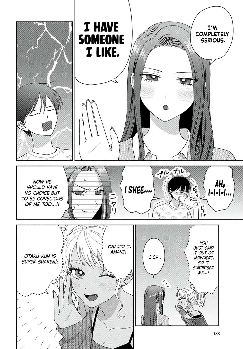 Anime – Gals Can’t Be Kind to Otaku!? Chapter 98 – Page 2
