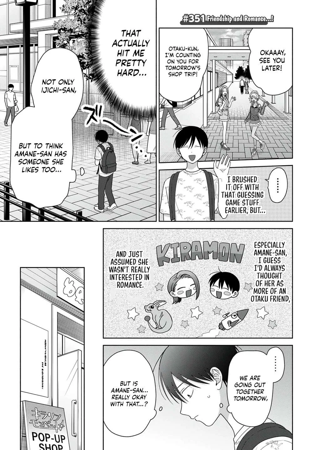 Anime – Gals Can’t Be Kind to Otaku!? Chapter 98 – Page 5