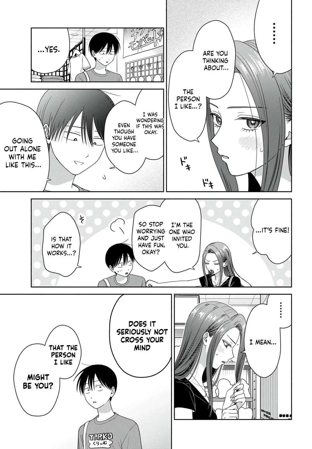 Anime – Gals Can’t Be Kind to Otaku!? Chapter 98 – Page 7