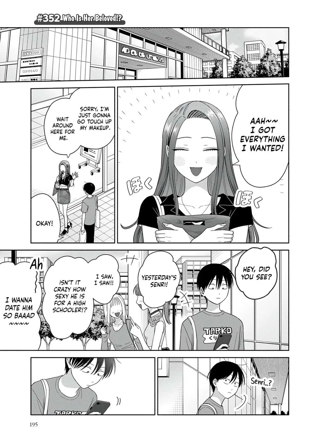 Anime – Gals Can’t Be Kind to Otaku!? Chapter 98 – Page 9