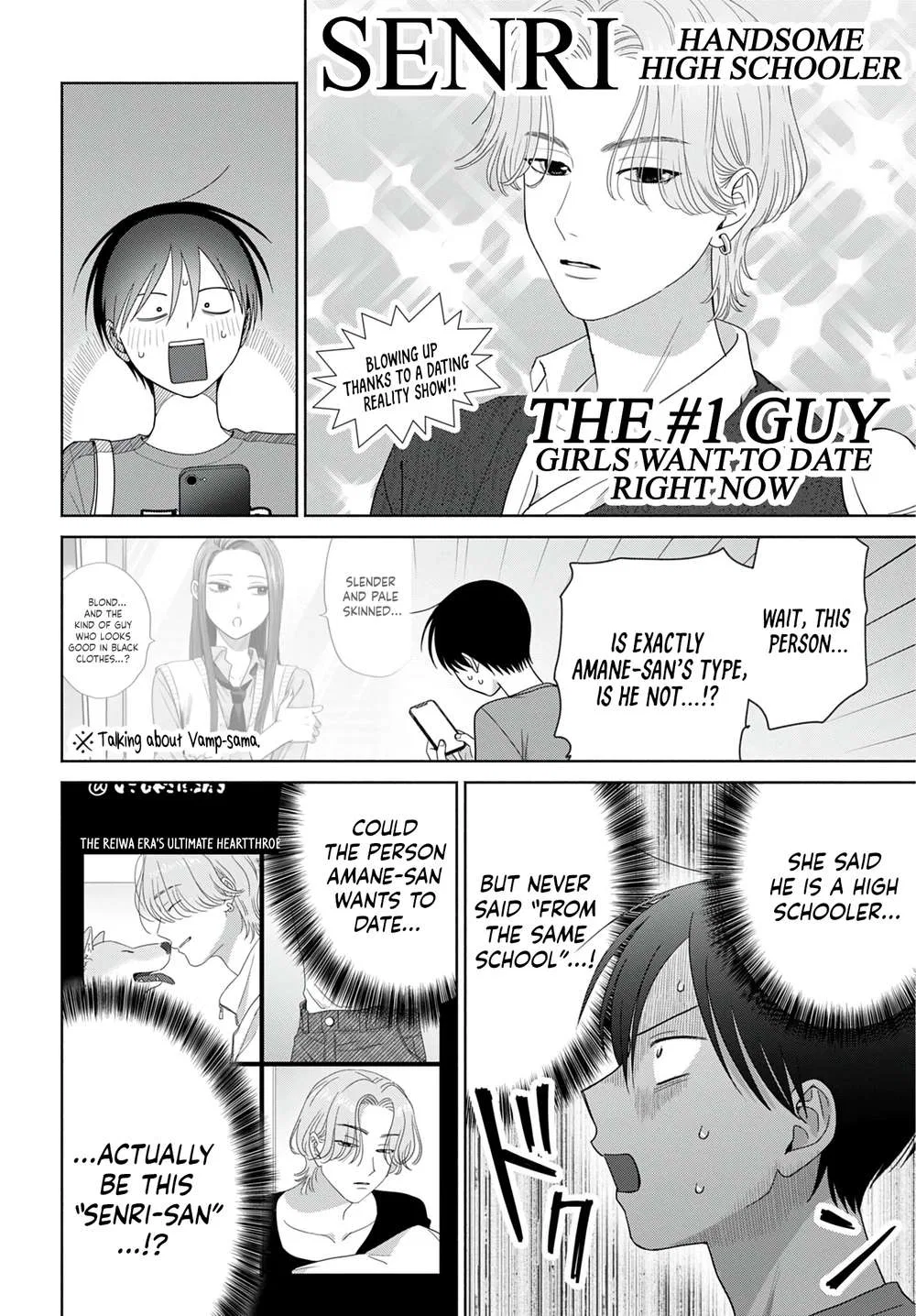 Anime – Gals Can’t Be Kind to Otaku!? Chapter 98 – Page 10