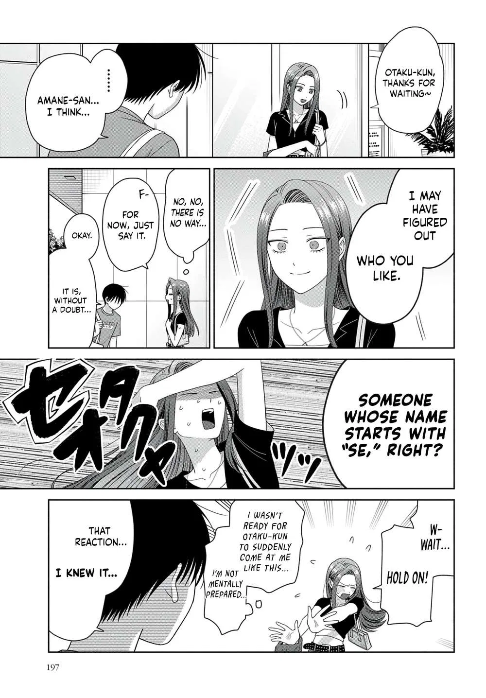 Anime – Gals Can’t Be Kind to Otaku!? Chapter 98 – Page 11