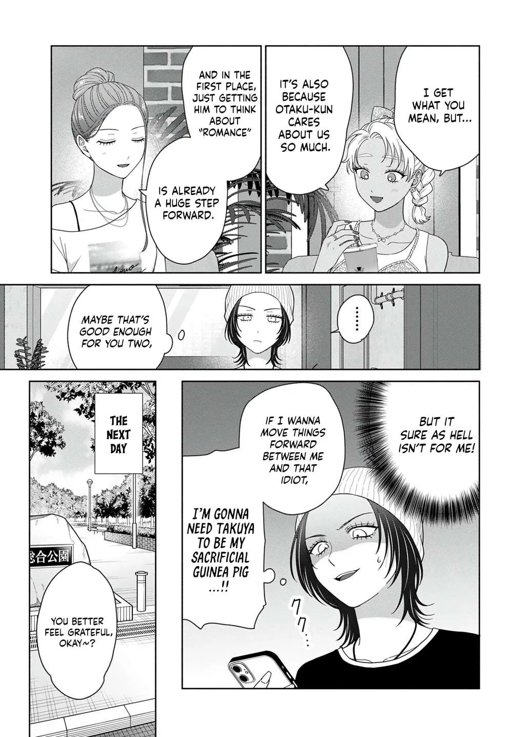 Anime – Gals Can’t Be Kind to Otaku!? Chapter 98 – Page 15