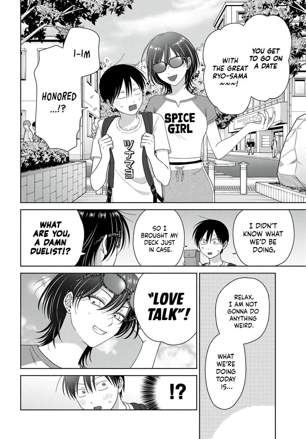 Anime – Gals Can’t Be Kind to Otaku!? Chapter 98 – Page 16