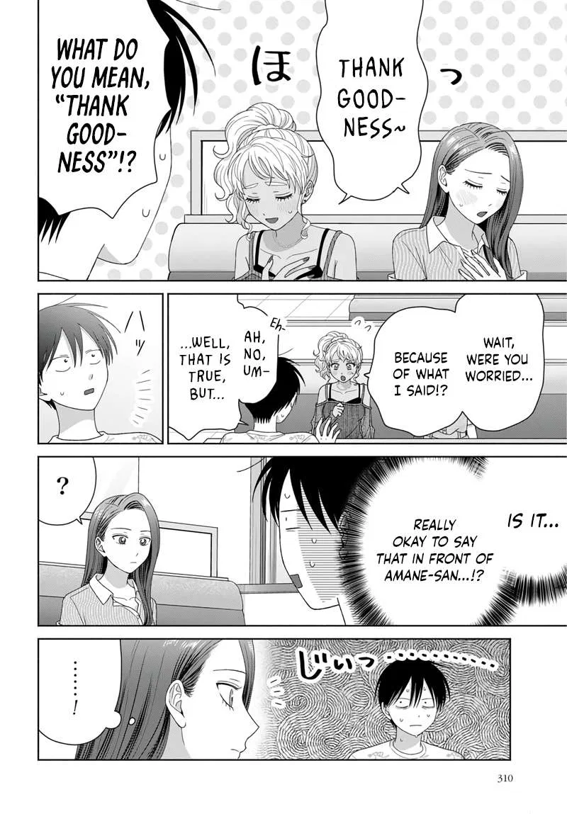 Anime – Gals Can’t Be Kind to Otaku!? Chapter 97 – Page 2