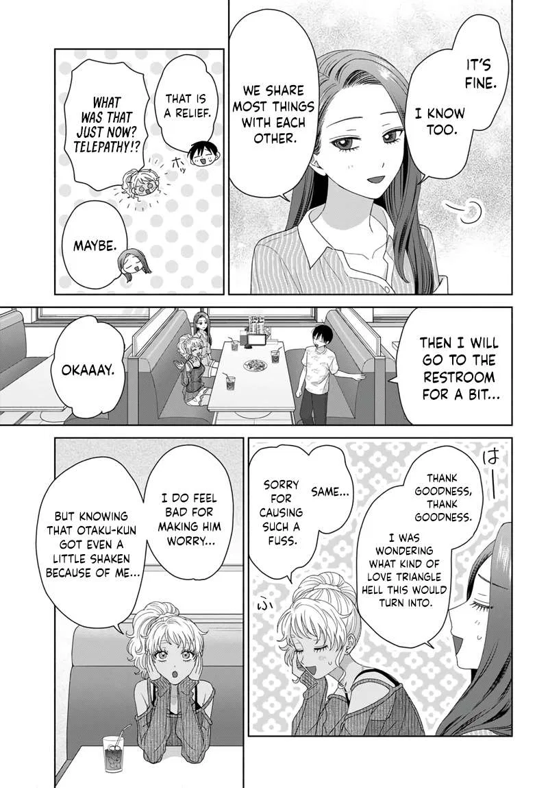 Anime – Gals Can’t Be Kind to Otaku!? Chapter 97 – Page 3