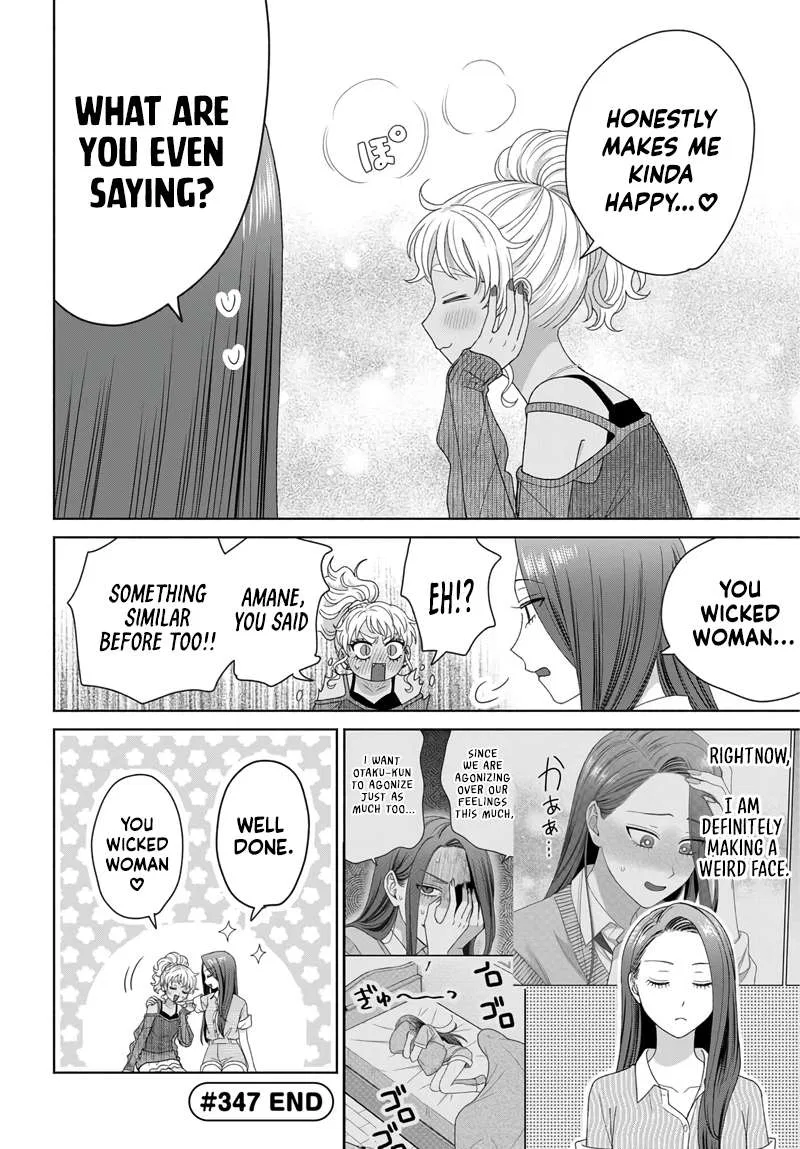 Anime – Gals Can’t Be Kind to Otaku!? Chapter 97 – Page 4