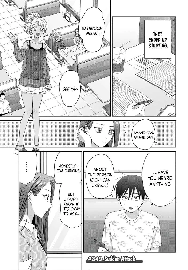 Anime – Gals Can’t Be Kind to Otaku!? Chapter 97 – Page 9