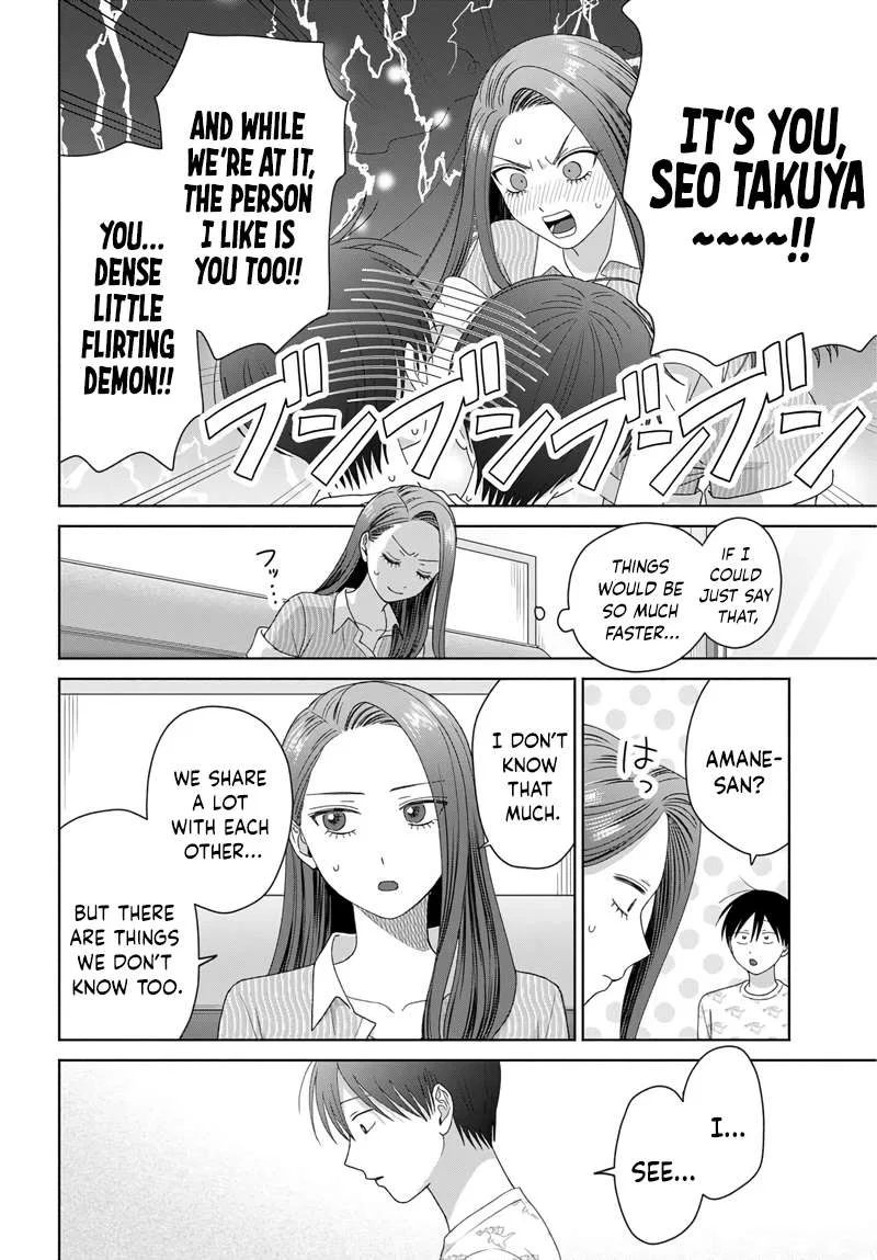 Anime – Gals Can’t Be Kind to Otaku!? Chapter 97 – Page 10