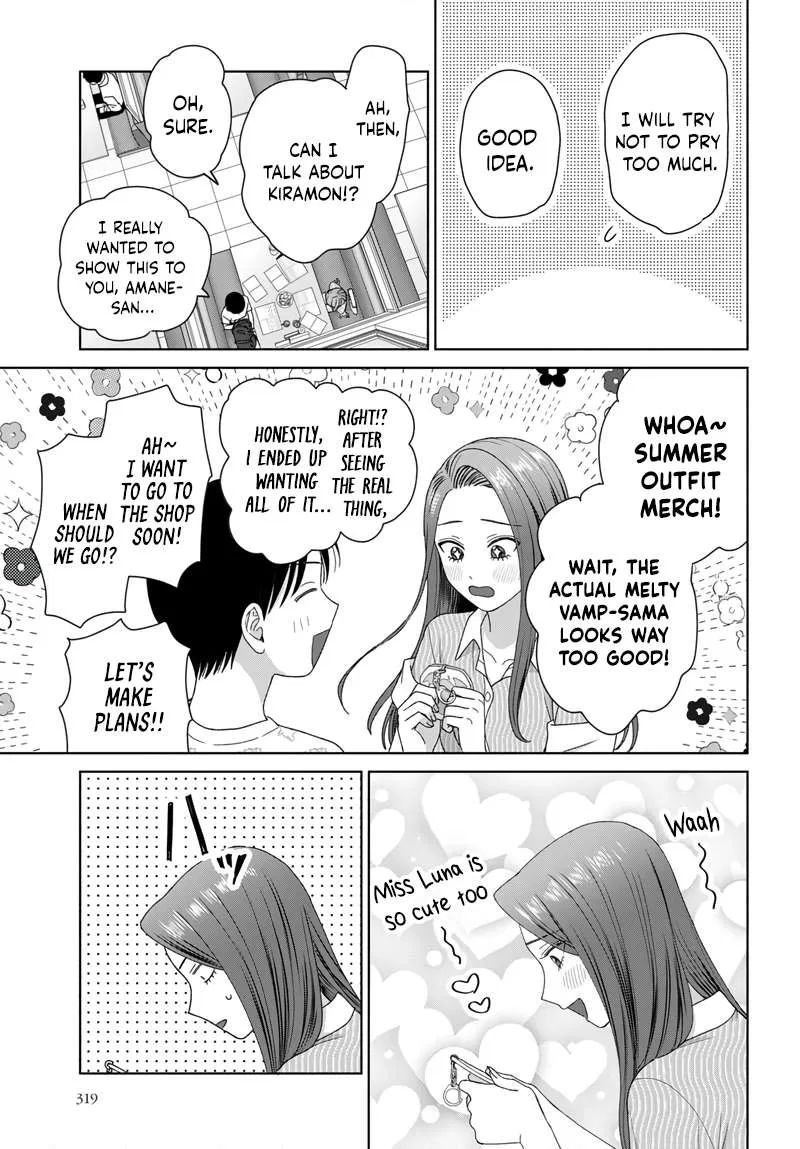 Anime – Gals Can’t Be Kind to Otaku!? Chapter 97 – Page 11