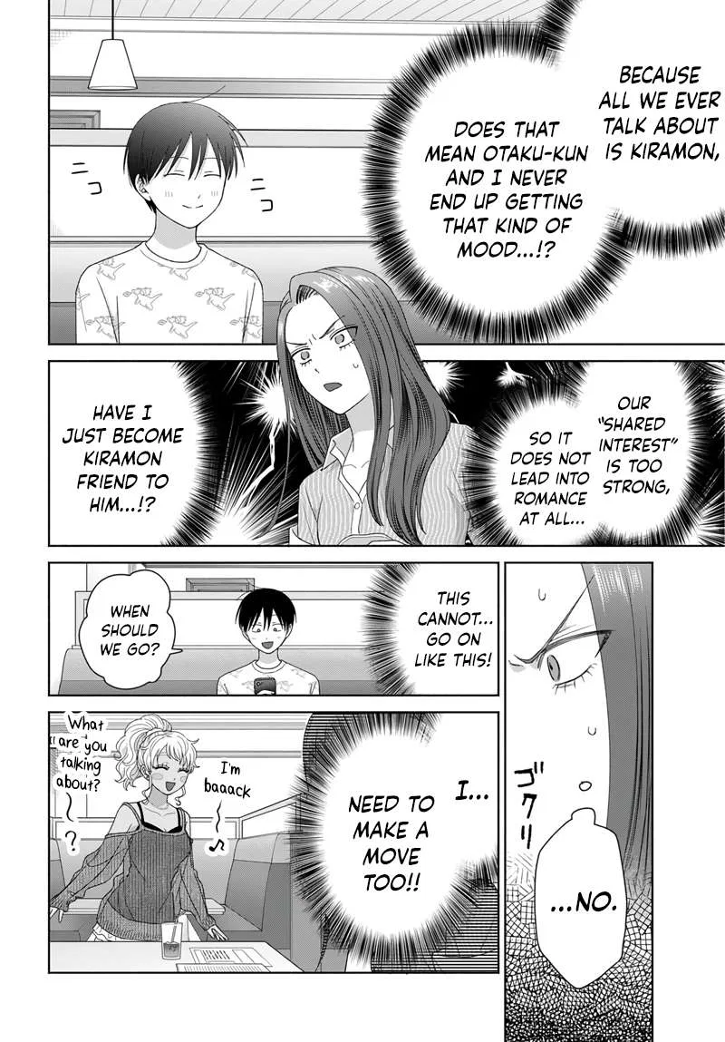 Anime – Gals Can’t Be Kind to Otaku!? Chapter 97 – Page 12